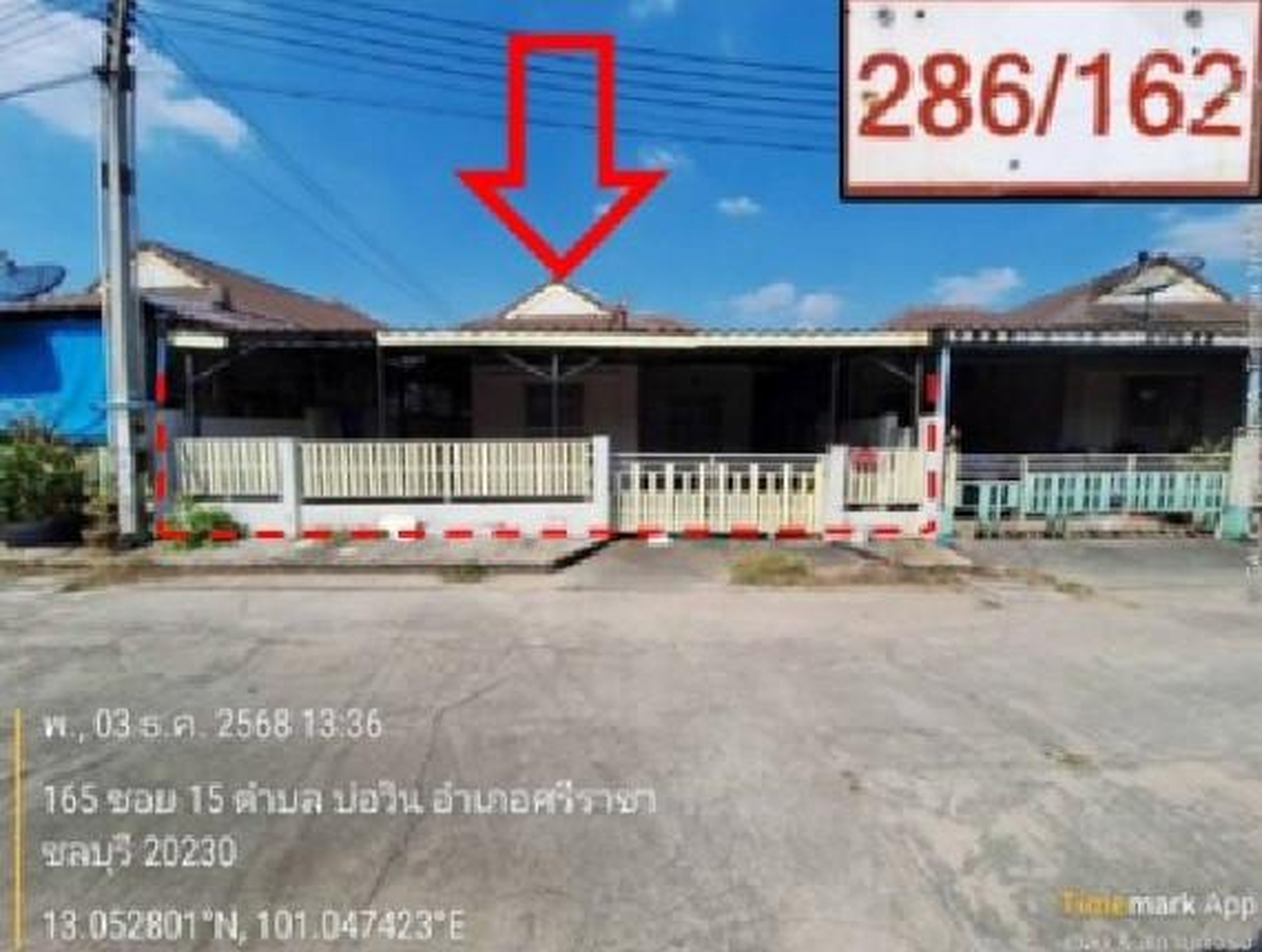 ทรัพย์สถาบันโดย GHB บ้านแฝด ธนาวัลย์เพลส (Tanawan Place)