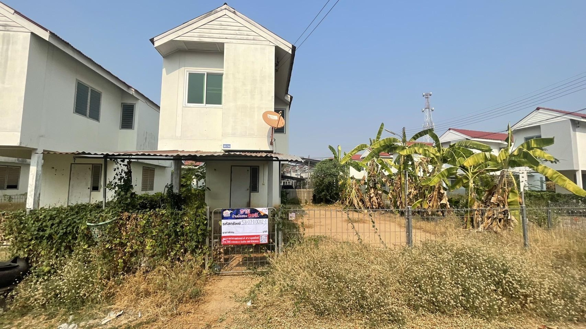 ทรัพย์สถาบันโดย GHB บ้านเดี่ยว บ้านเอื้ออาทรอุตรดิตถ์(พิชัย)