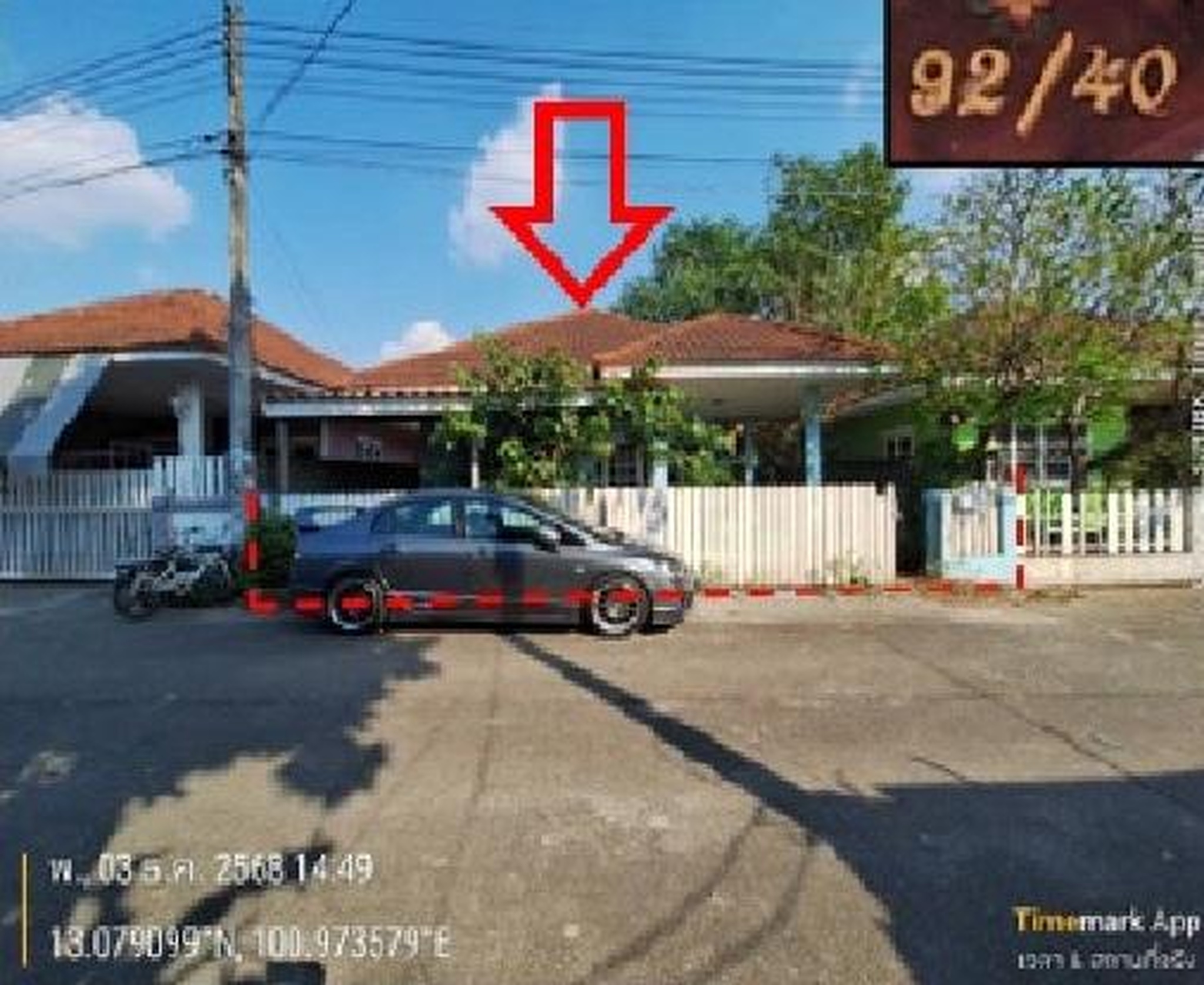 ทรัพย์สถาบันโดย GHB บ้านเดี่ยว ธารทองแกรนด์วิลล์ (Tharnthong Grandville)