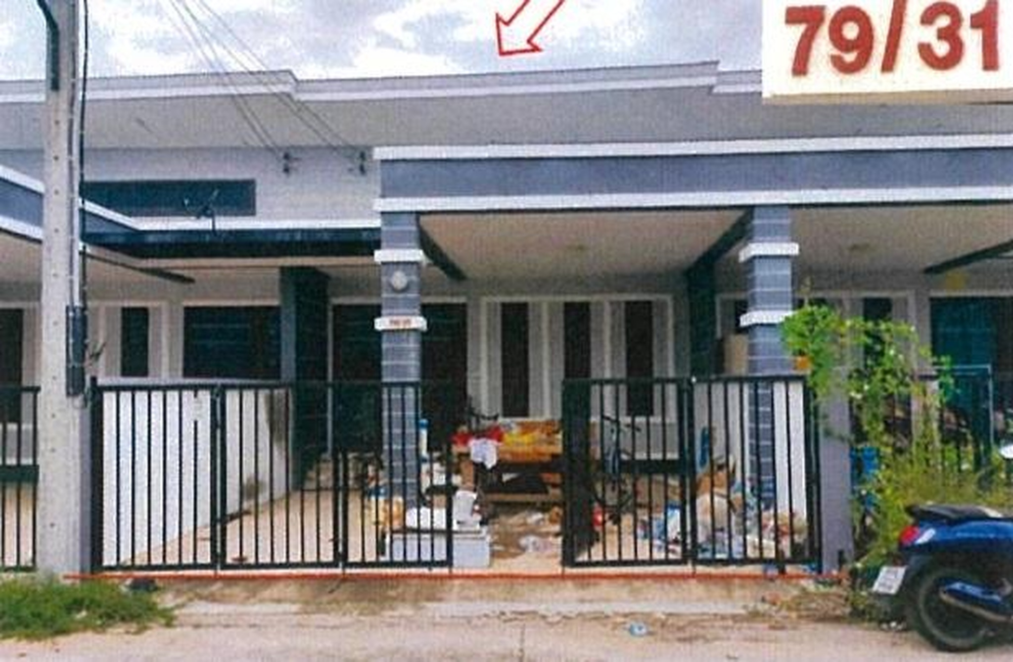 ทรัพย์สถาบันโดย GHB ทาวน์เฮาส์ ณิชาภา 2