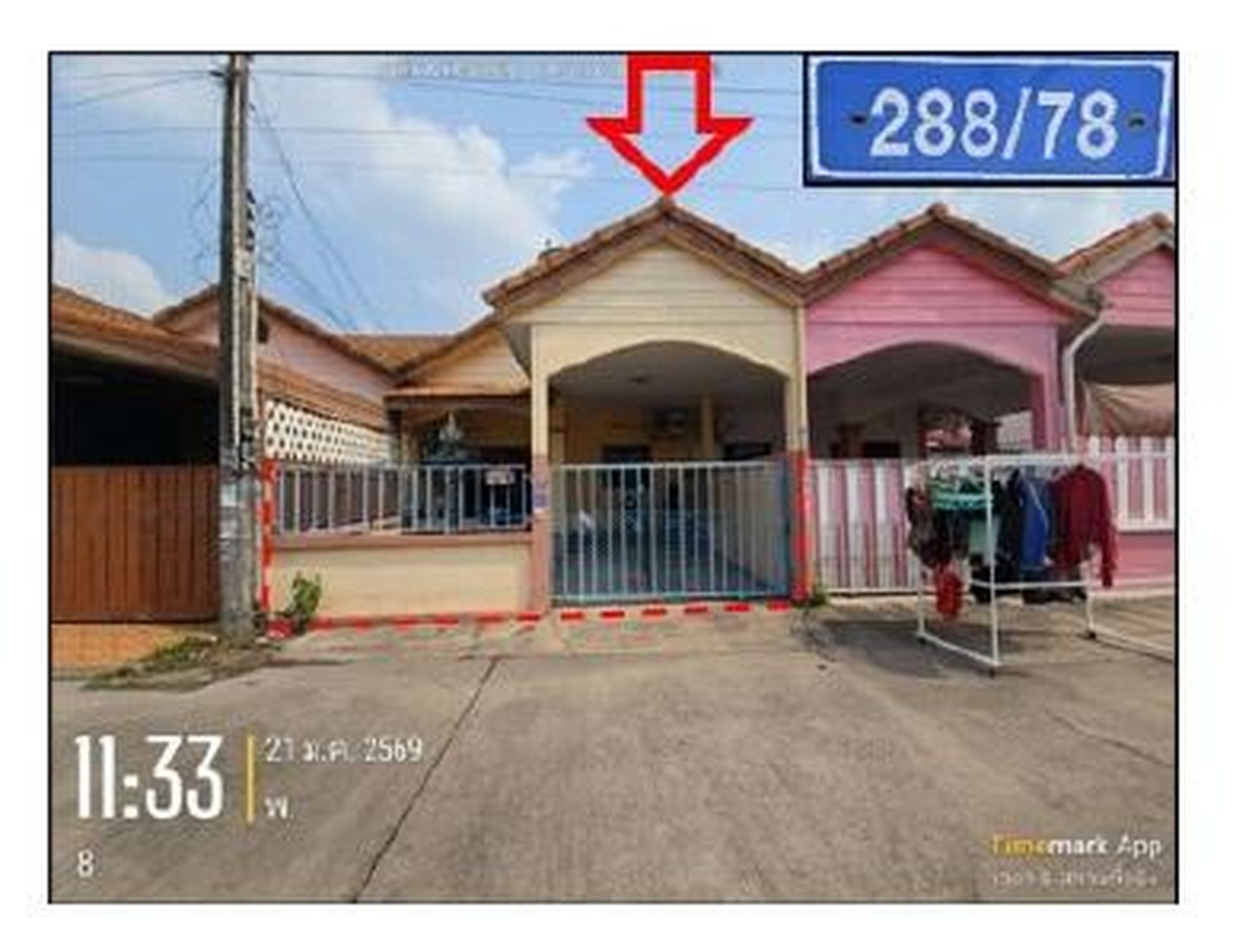 ทรัพย์สถาบันโดย GHB ทาวน์เฮาส์ เอ็กซ์เซลโมเดิร์นโฮม (Excel Modern Home)