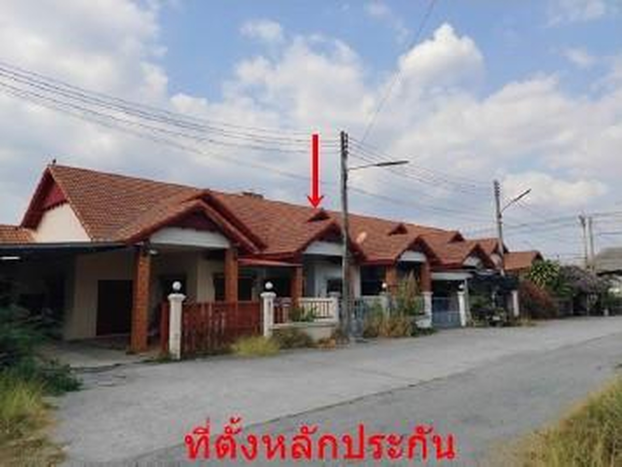 ทรัพย์สถาบันโดย GHB ทาวน์เฮาส์ บ้านพงศกร