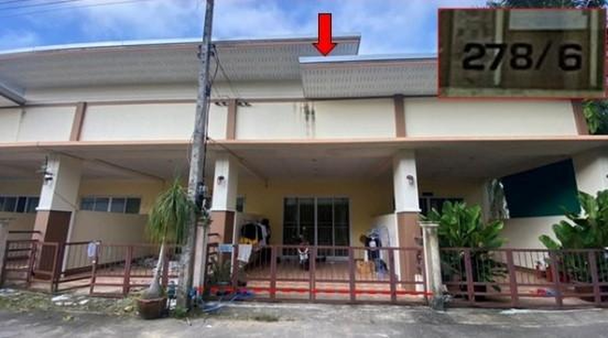 ทรัพย์สถาบันโดย GHB ทาวน์เฮาส์ อาทิตยา