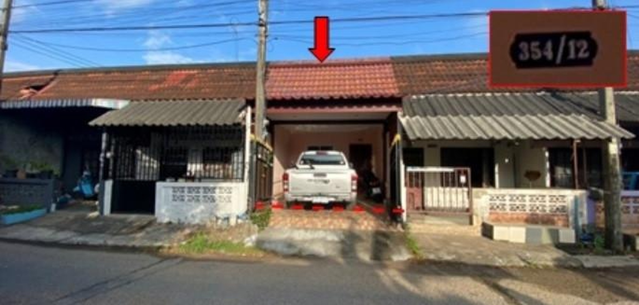 ทรัพย์สถาบันโดย GHB ทาวน์เฮาส์ ซอยดอนนก 36 แยกซอยดอนนก ถนนดอนนก