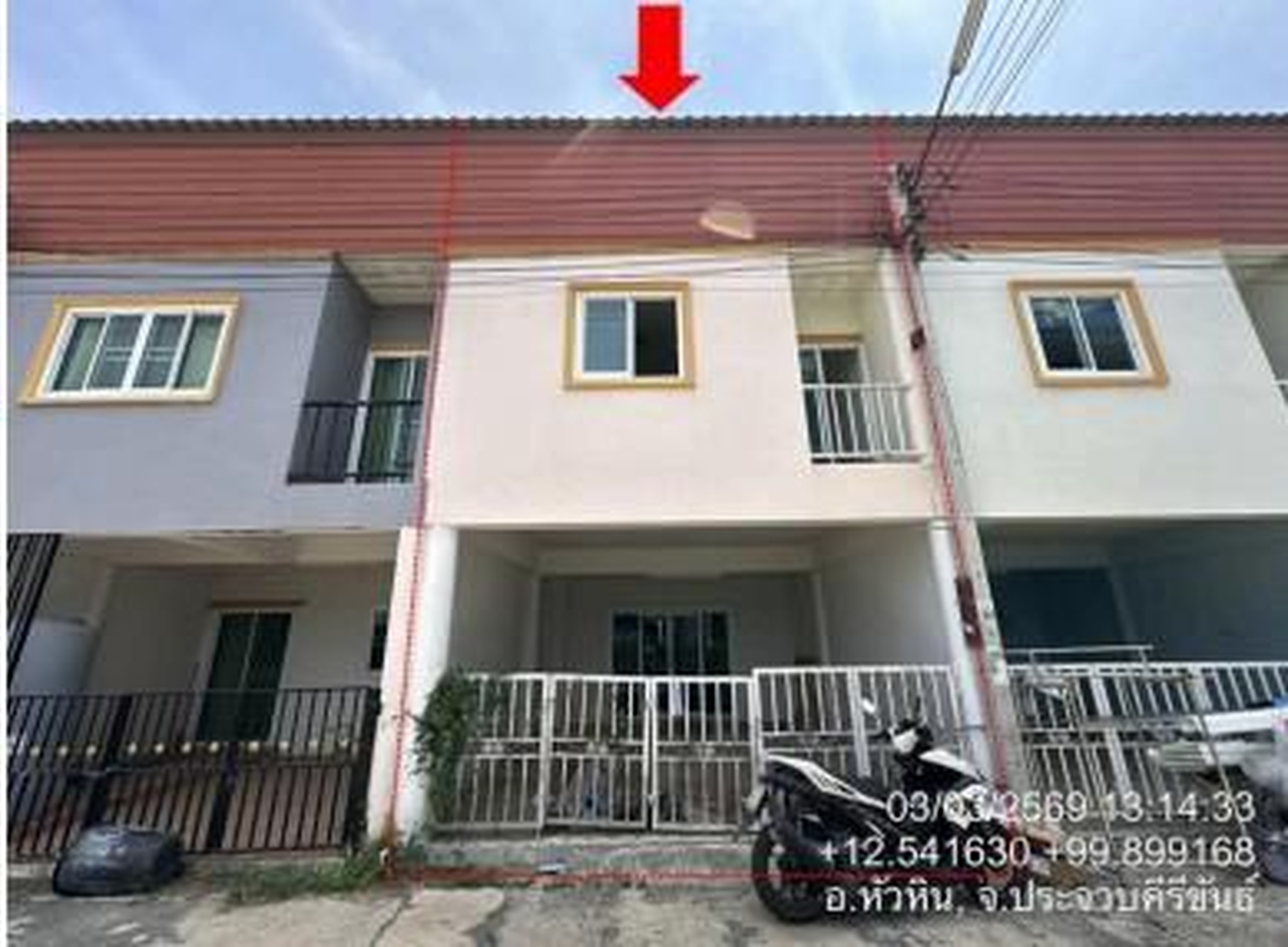 ทรัพย์สถาบันโดย GHB ทาวน์เฮาส์ หัวหิน ประจวบคีรีขันธ์