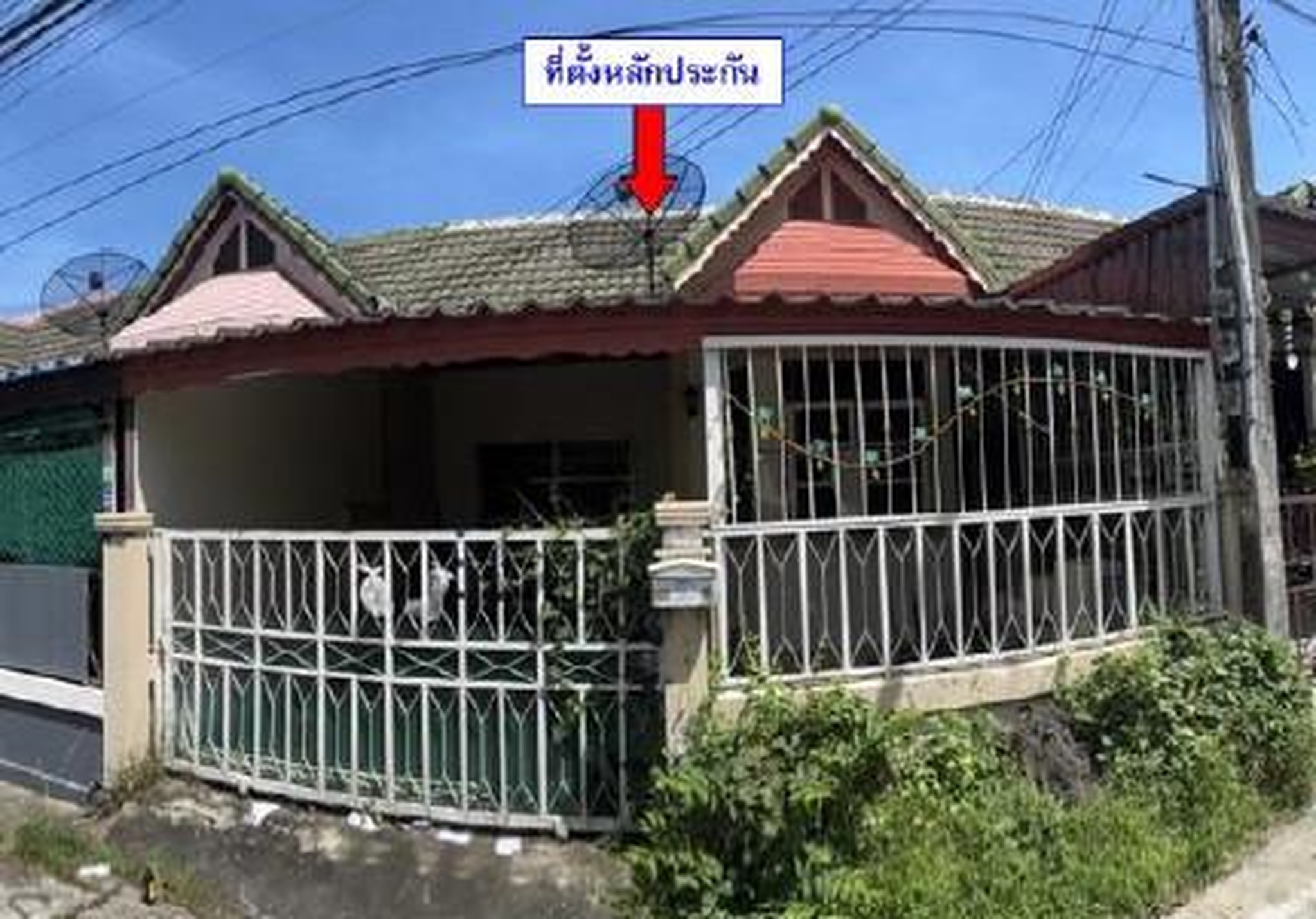 ทรัพย์สถาบันโดย GHB ทาวน์เฮาส์ ซอยม.ศิริพร ถนนศรีราชา-หนองยายบู่