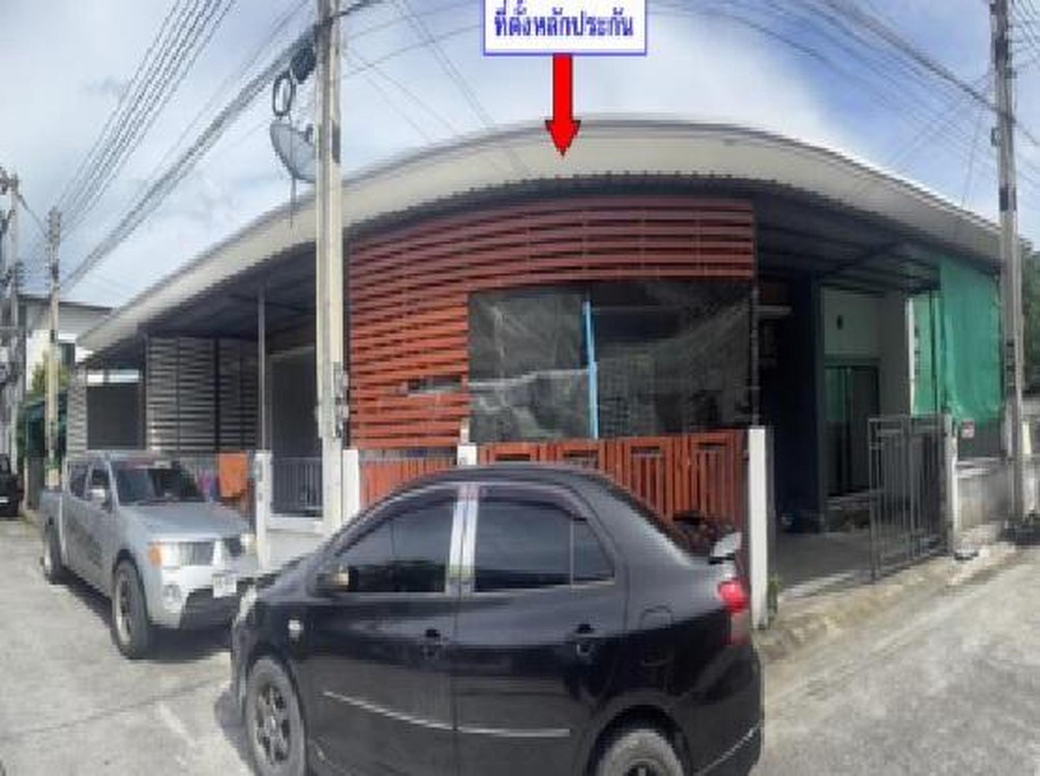 ทรัพย์สถาบันโดย GHB ทาวน์เฮาส์ เดอะ เน็กซ์ ทาวน์โฮม บึง 2 (The Next Townhome Bueng 2)