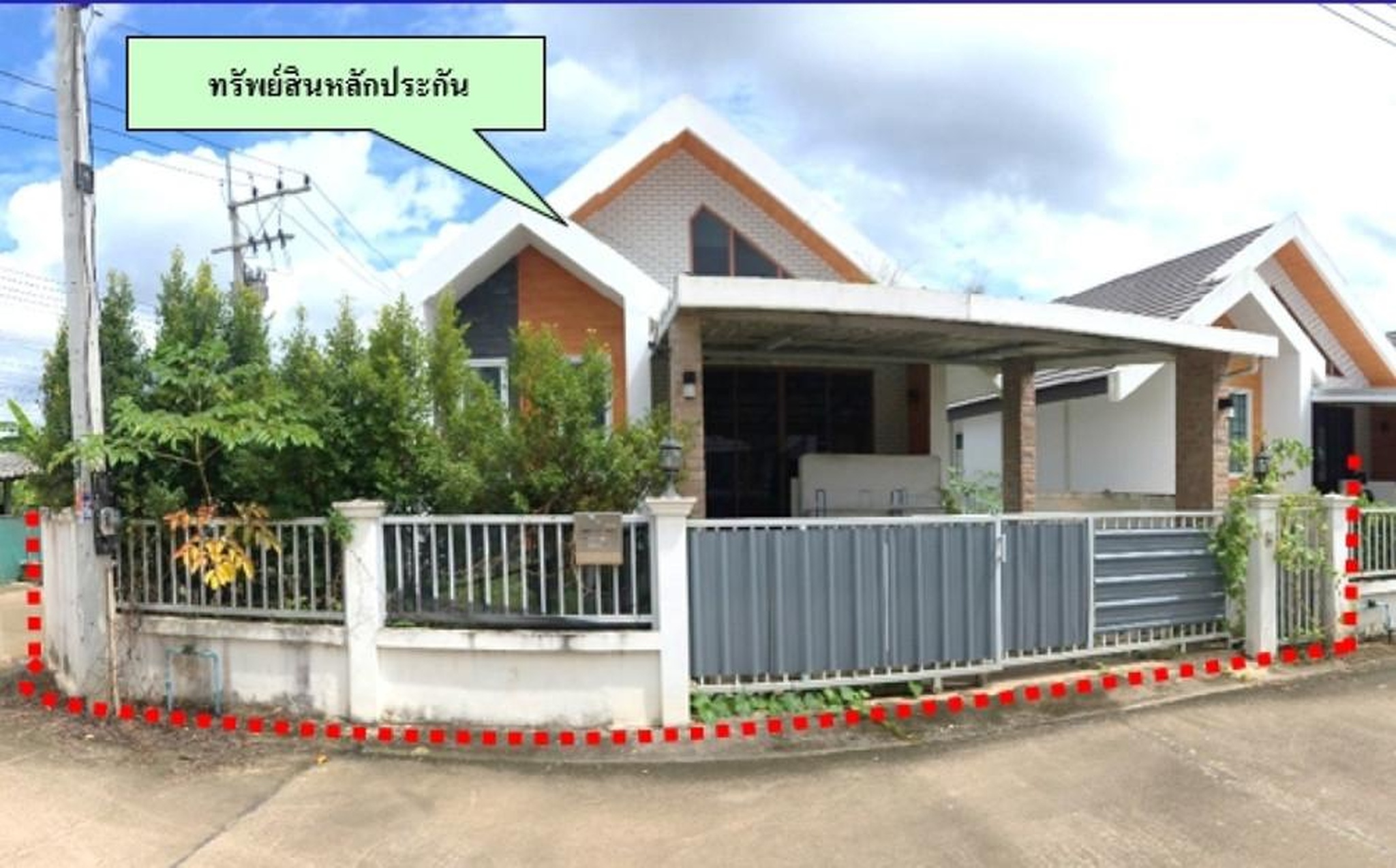ทรัพย์สถาบันโดย GHB บ้านเดี่ยว รื่นรมย์ - หนองผึ้ง (Baan Ruenrom Nong Phueng )