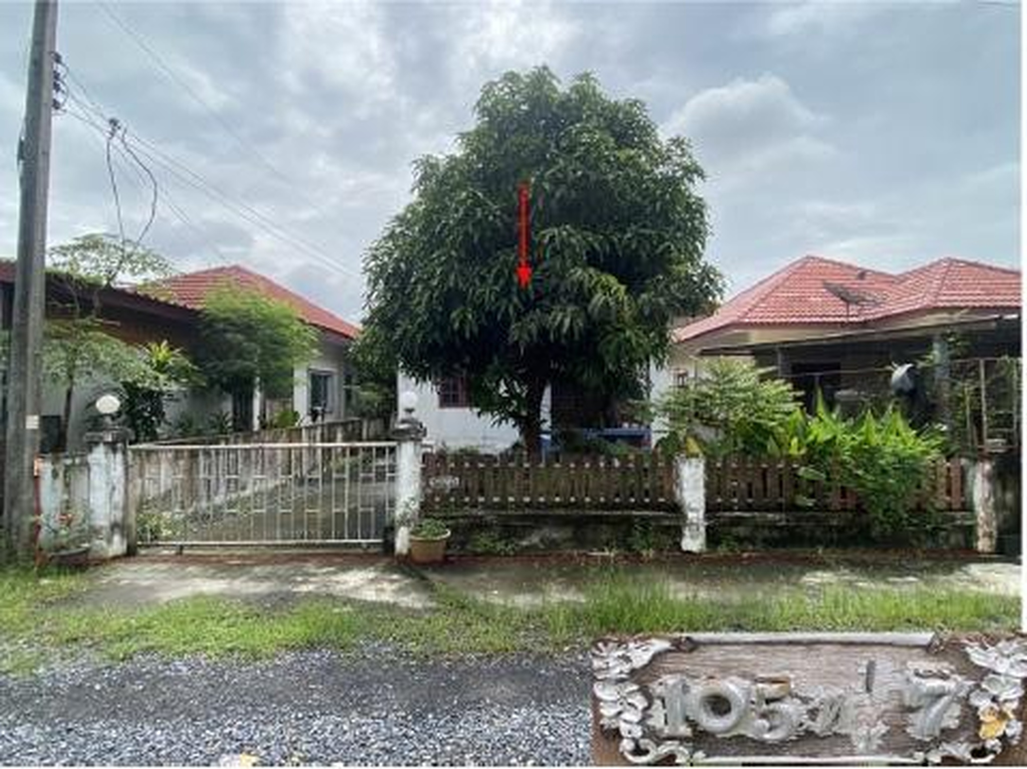 ทรัพย์สถาบันโดย GHB บ้านเดี่ยว อรุณสวัสดิ์