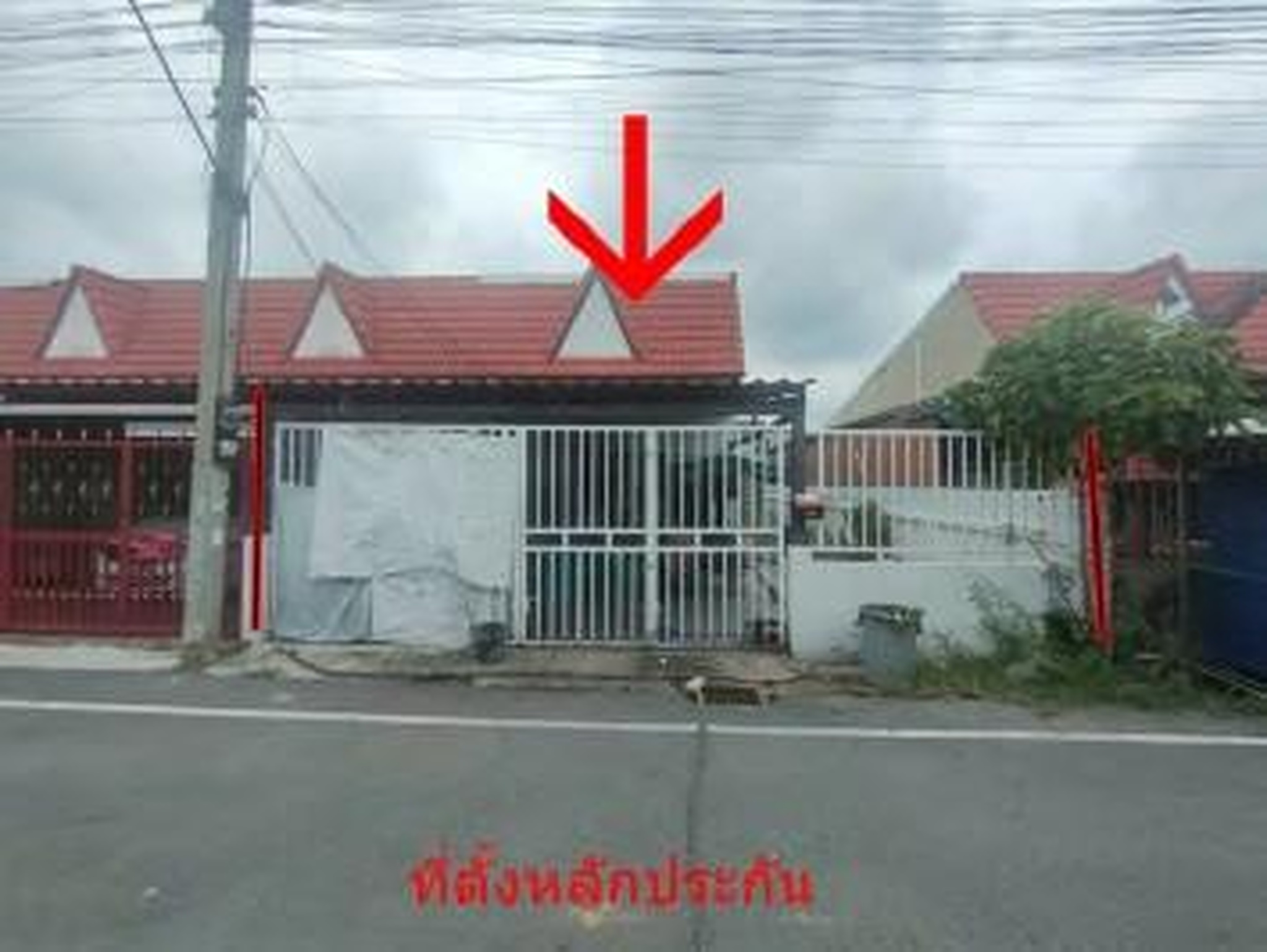 ทรัพย์สถาบันโดย GHB ทาวน์เฮาส์ วัฒนาการ์เด้น (Suk Anan Garden House)