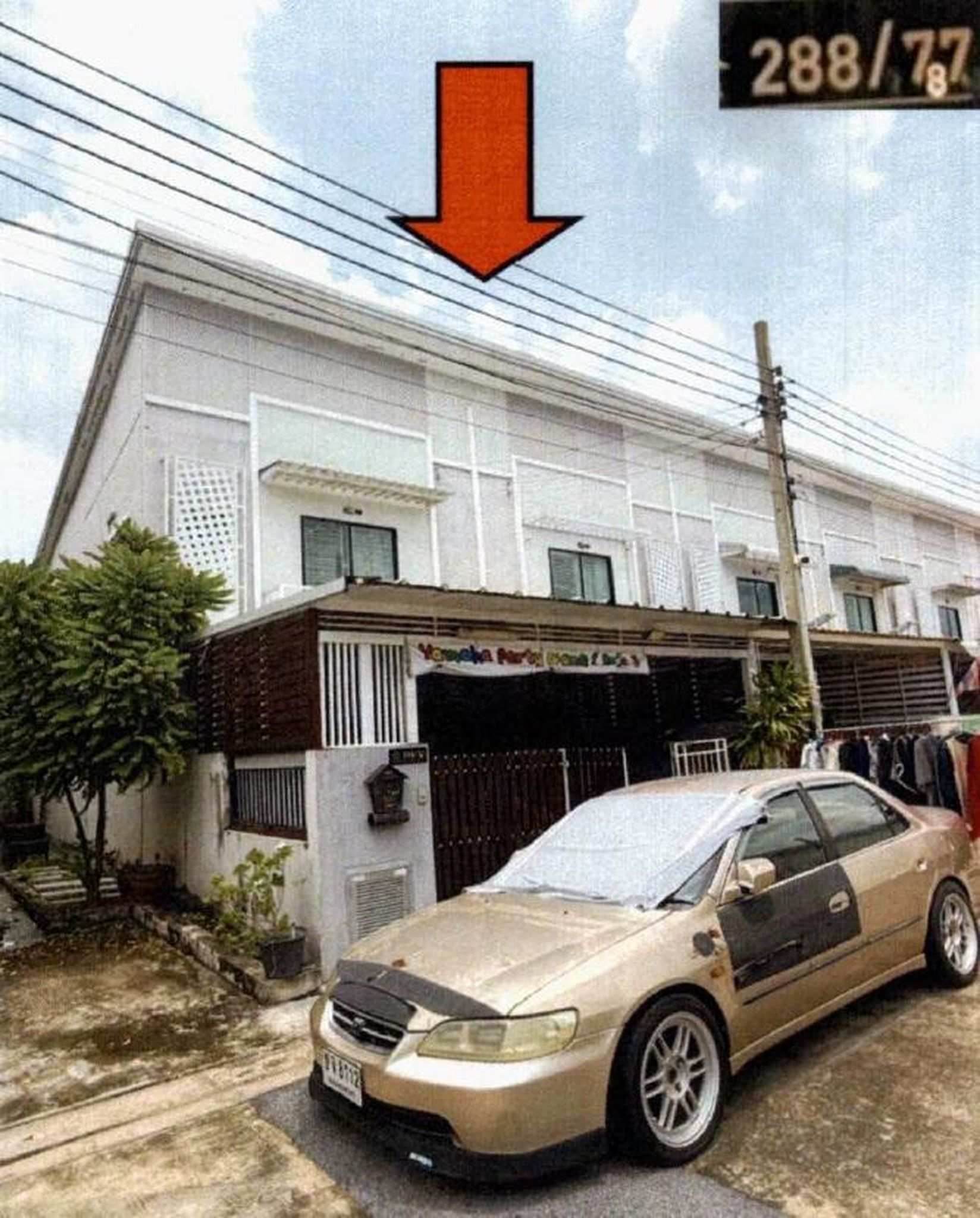 ทรัพย์สถาบันโดย GHB ทาวน์เฮาส์ อาร์เคพาร์ค 2 วัชพร-สายไหม (RK Park 2 Watcharapol-Saimai)