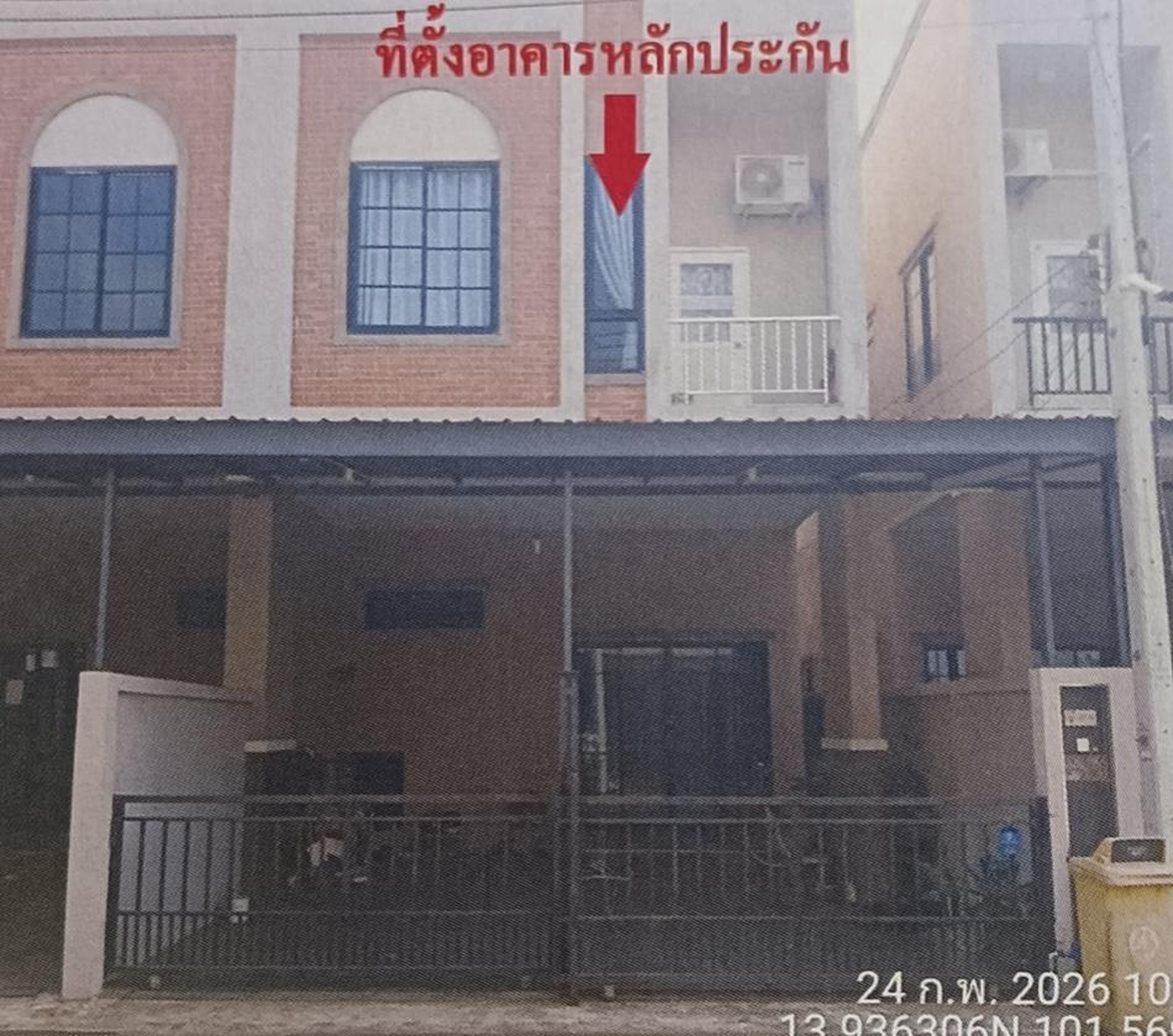 ทรัพย์สถาบันโดย GHB ทาวน์เฮาส์ เนฟ แกรนด์