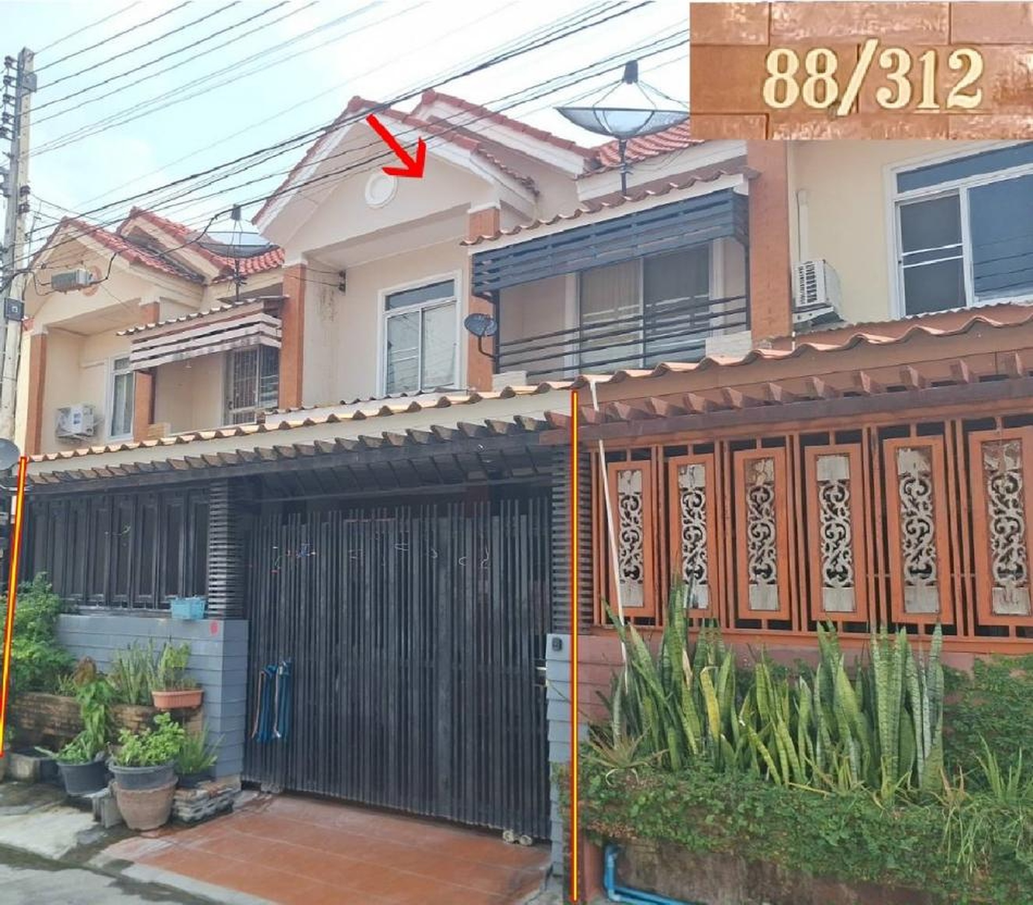 ทรัพย์สถาบันโดย GHB ทาวน์เฮาส์ ถนนเพชรเกษม(ทล.4)
