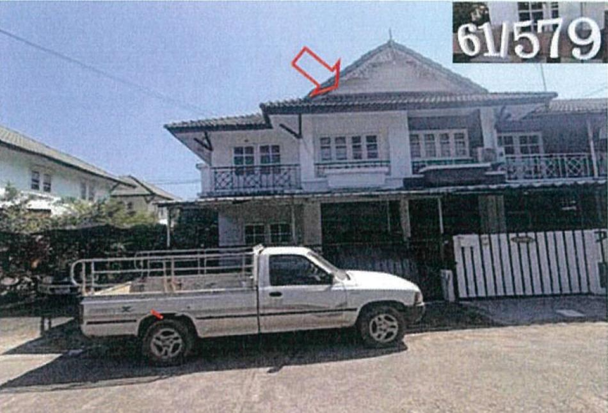 ทรัพย์สถาบันโดย GHB ทาวน์เฮาส์ พฤกษา8 (Baan Pruksa 8 Nakhon Chaisri)