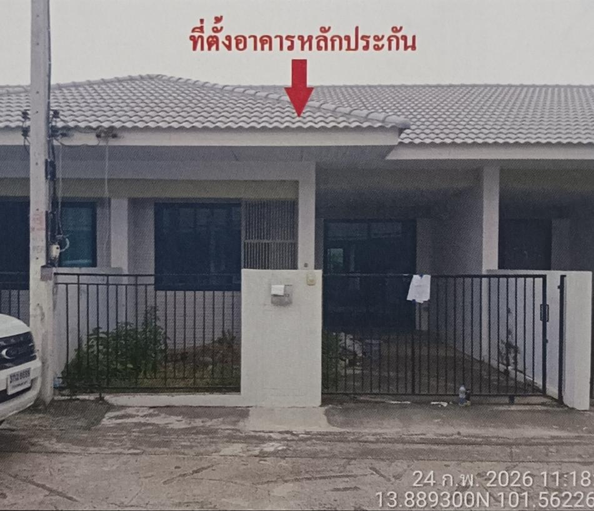 ทรัพย์สถาบันโดย GHB ทาวน์เฮาส์ มาย - กรีน @ 304 - โรจนะ (จ.ปราจีนบุรี) (My Green @304-Rojana)