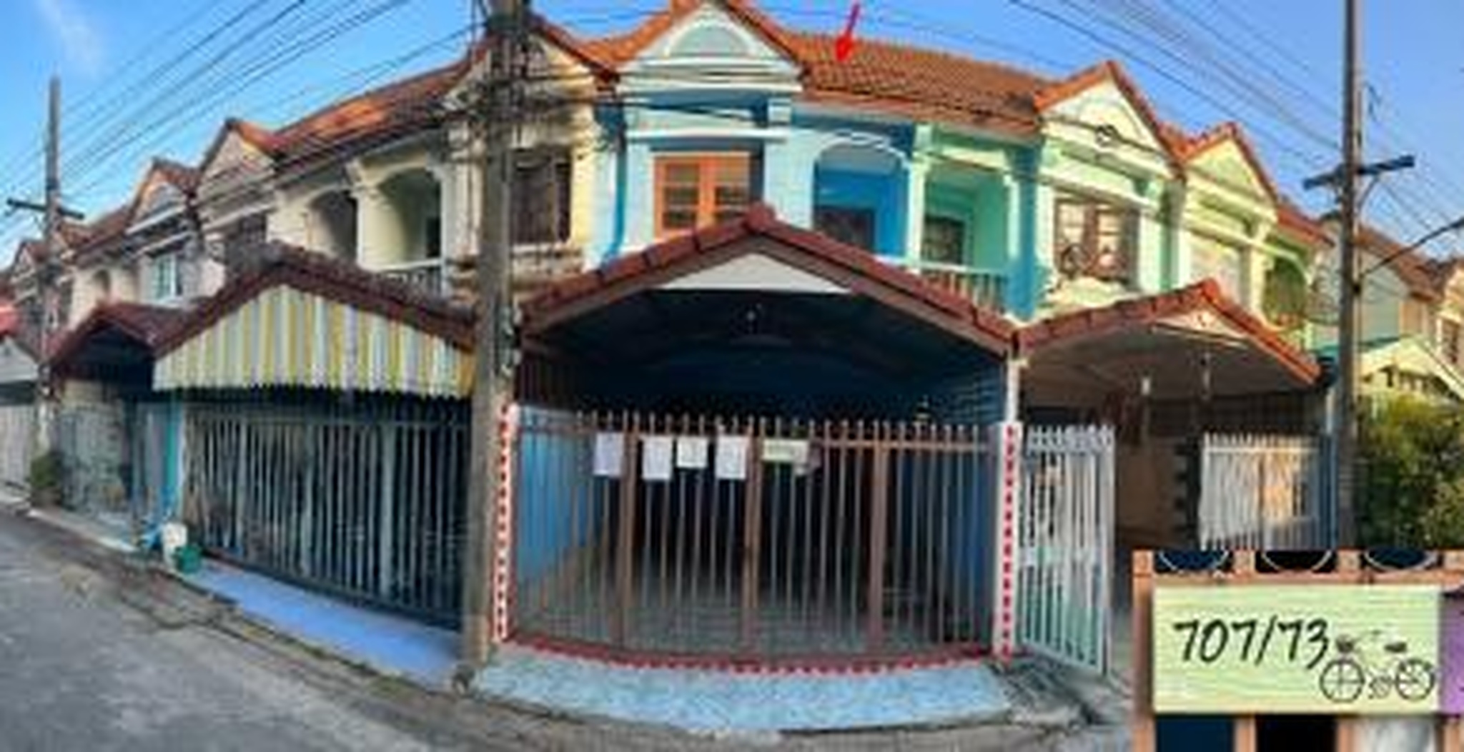 ทรัพย์สถาบันโดย GHB ทาวน์เฮาส์ ซอยหมู่บ้านศศิกานต์แลนด์ ถนนพิชัยรณรงค์สงคราม