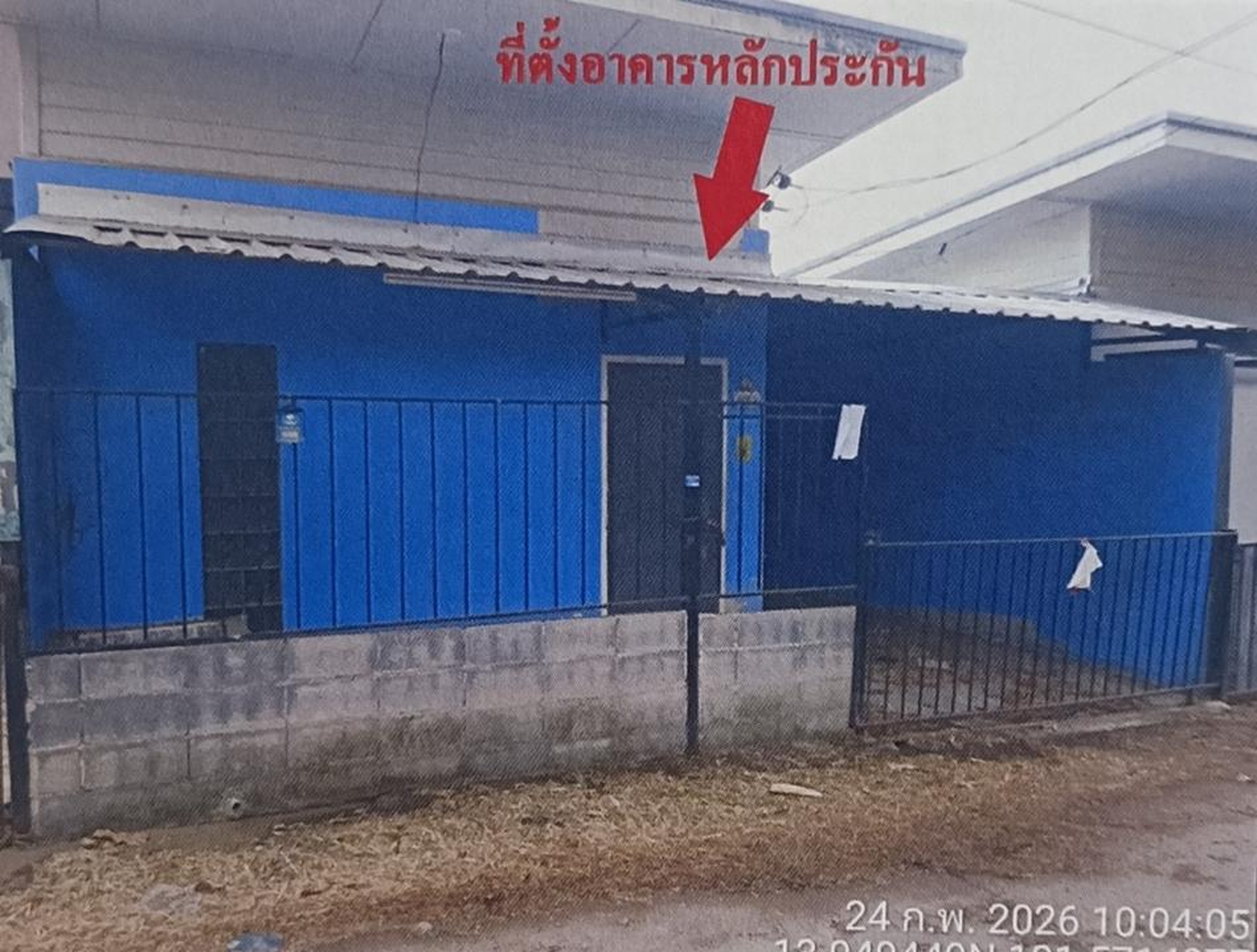 ทรัพย์สถาบันโดย GHB ทาวน์เฮาส์ หนองคล้อ
