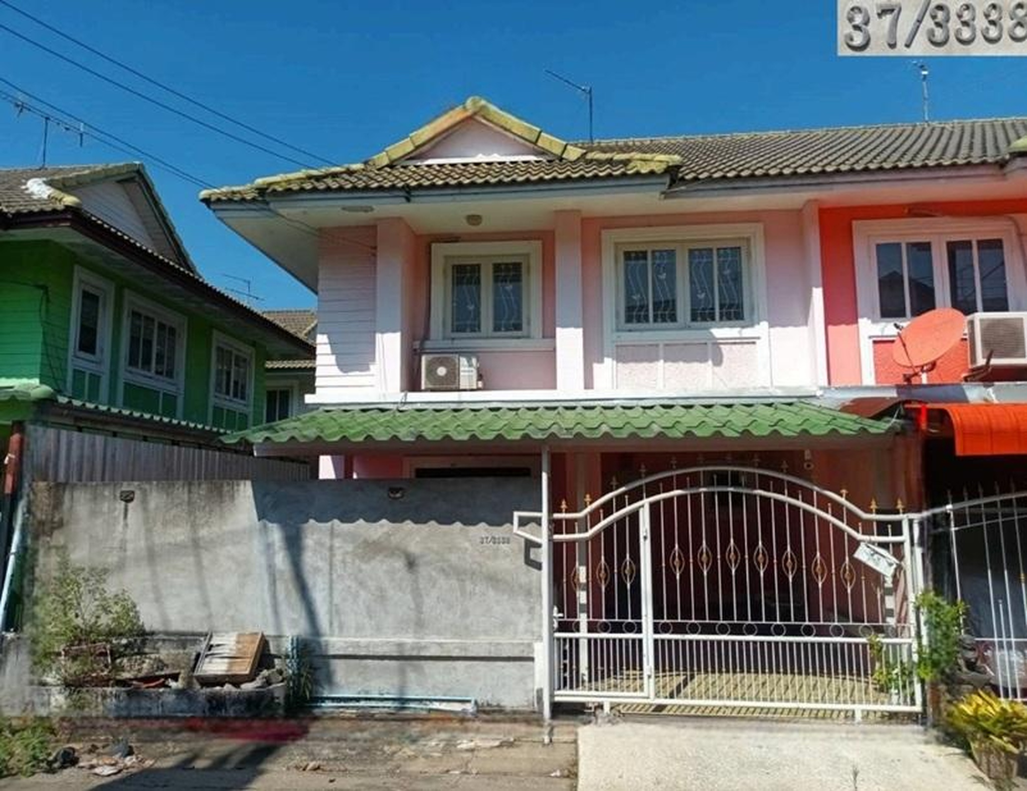 ทรัพย์สถาบันโดย GHB ทาวน์เฮาส์ พฤกษา 13 (Baan Pruksa 13 Klong Sam)