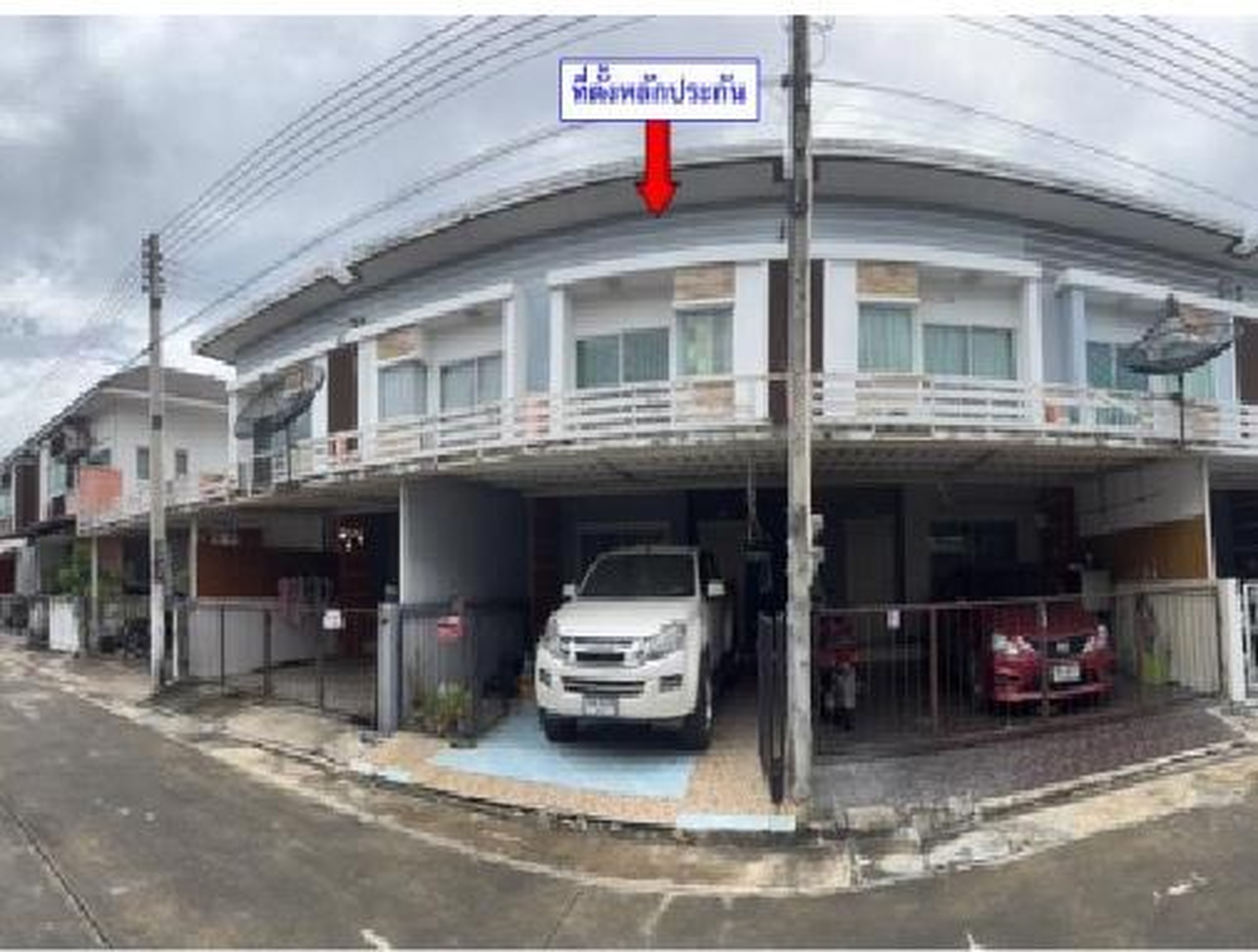 ทรัพย์สถาบันโดย GHB ทาวน์เฮาส์ ประภัสสรกรีนพาร์ค8 เฟส2 (Praphassorn Green Park 8)