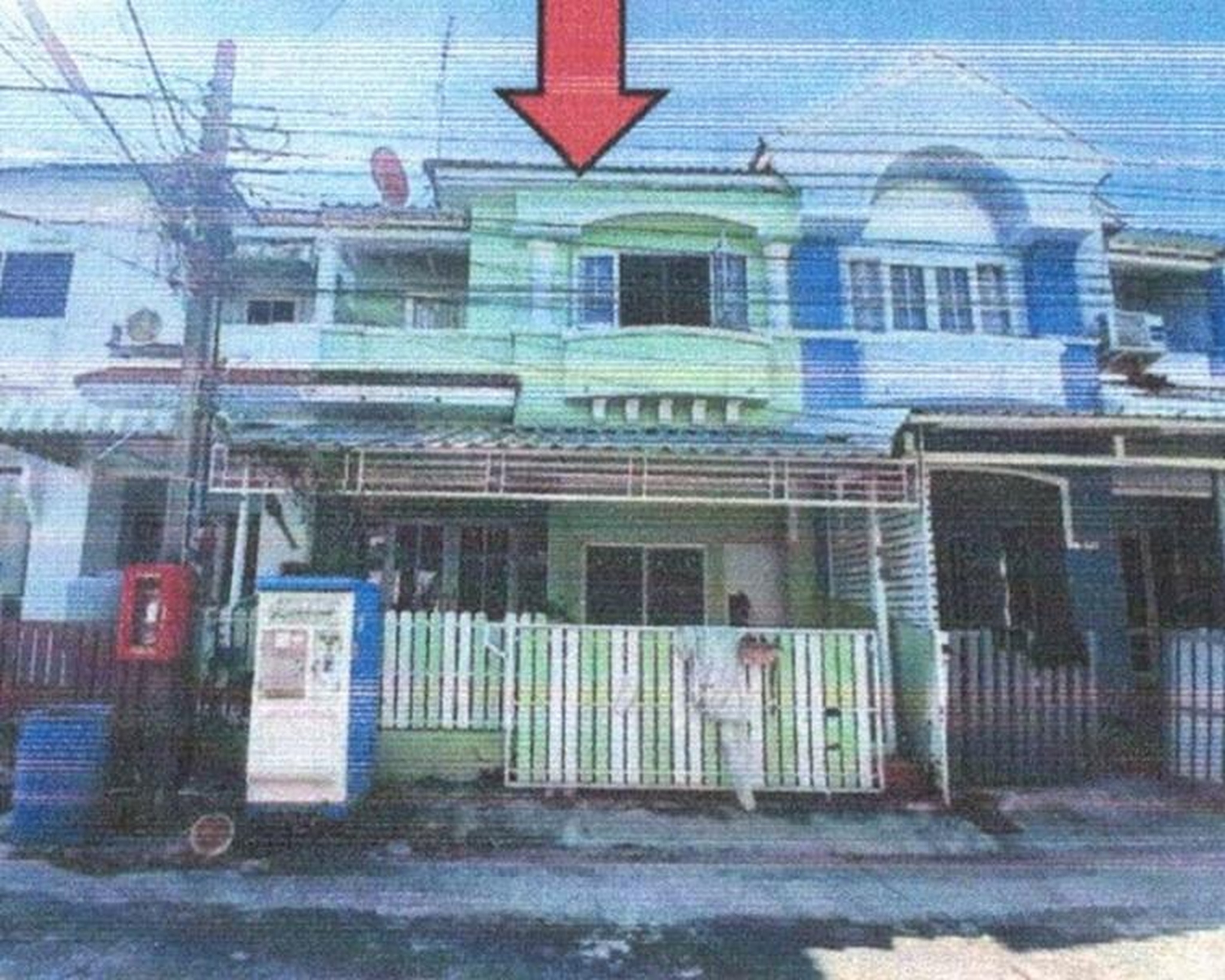 ทรัพย์สถาบันโดย GHB ทาวน์เฮาส์ ลัลลี่วิลล์ (Lally Ville Srinakarin-Teparak)