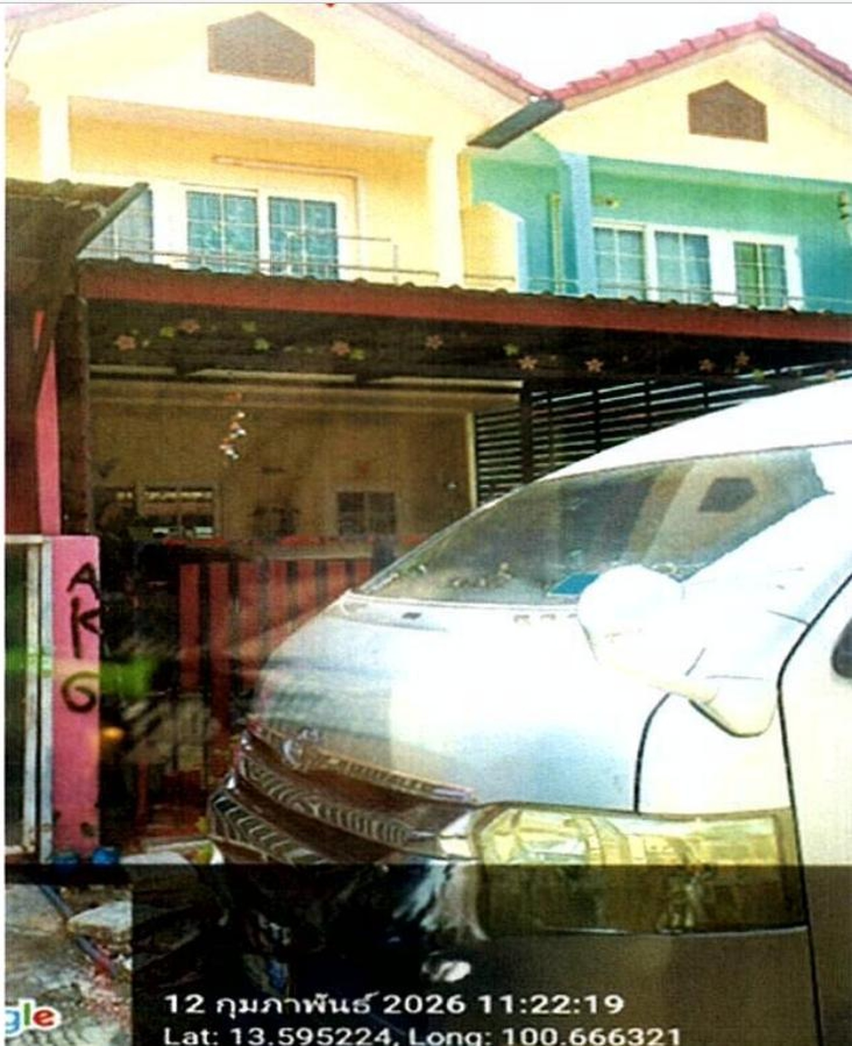 ทรัพย์สถาบันโดย GHB ทาวน์เฮาส์ เฟื่องฟ้าวิลล่า 17 เฟส 1 (Fuangfa Villa 17 Phase 1)