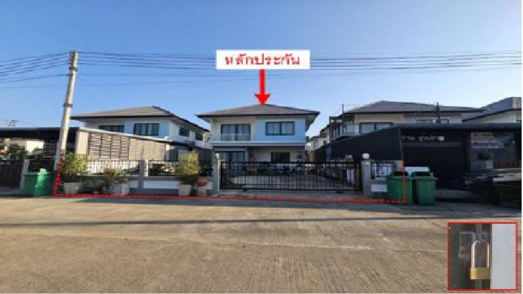 ทรัพย์สถาบันโดย GHB บ้านเดี่ยว แกรนด์วิวล์2 (Grand View 2)