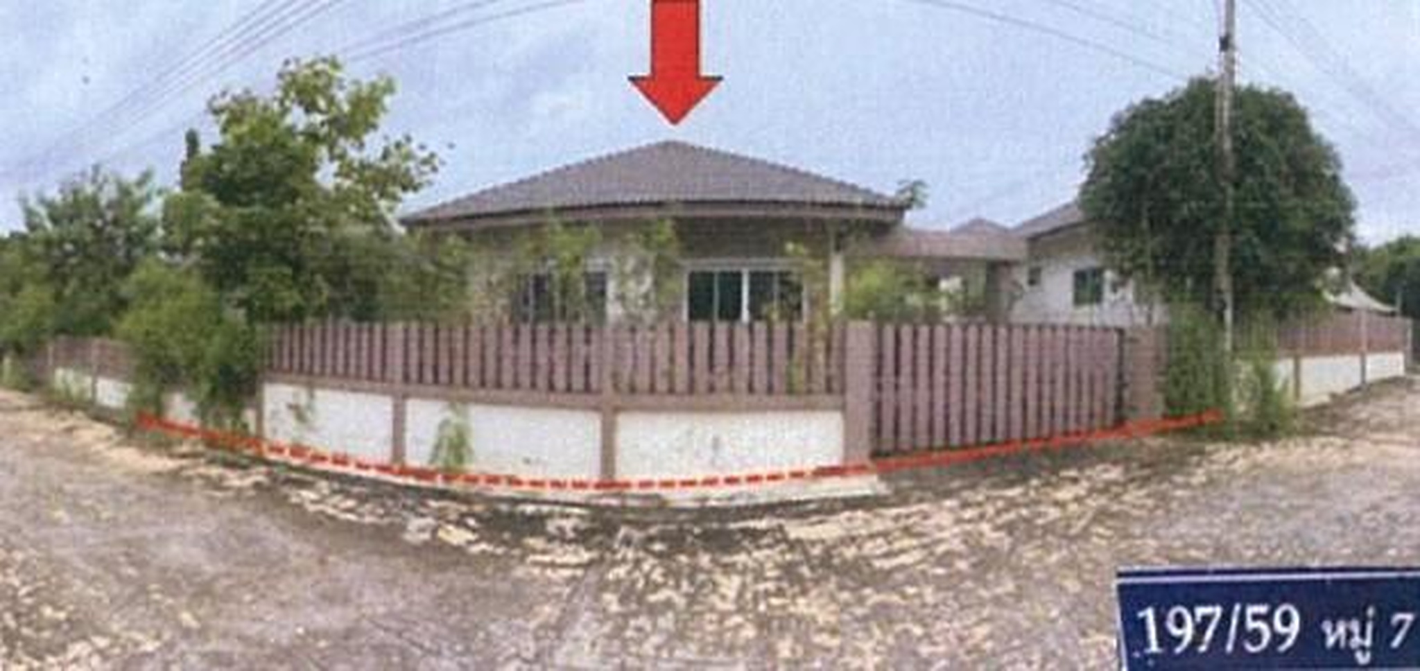 ทรัพย์สถาบันโดย GHB บ้านเดี่ยว กรีนวิลล์