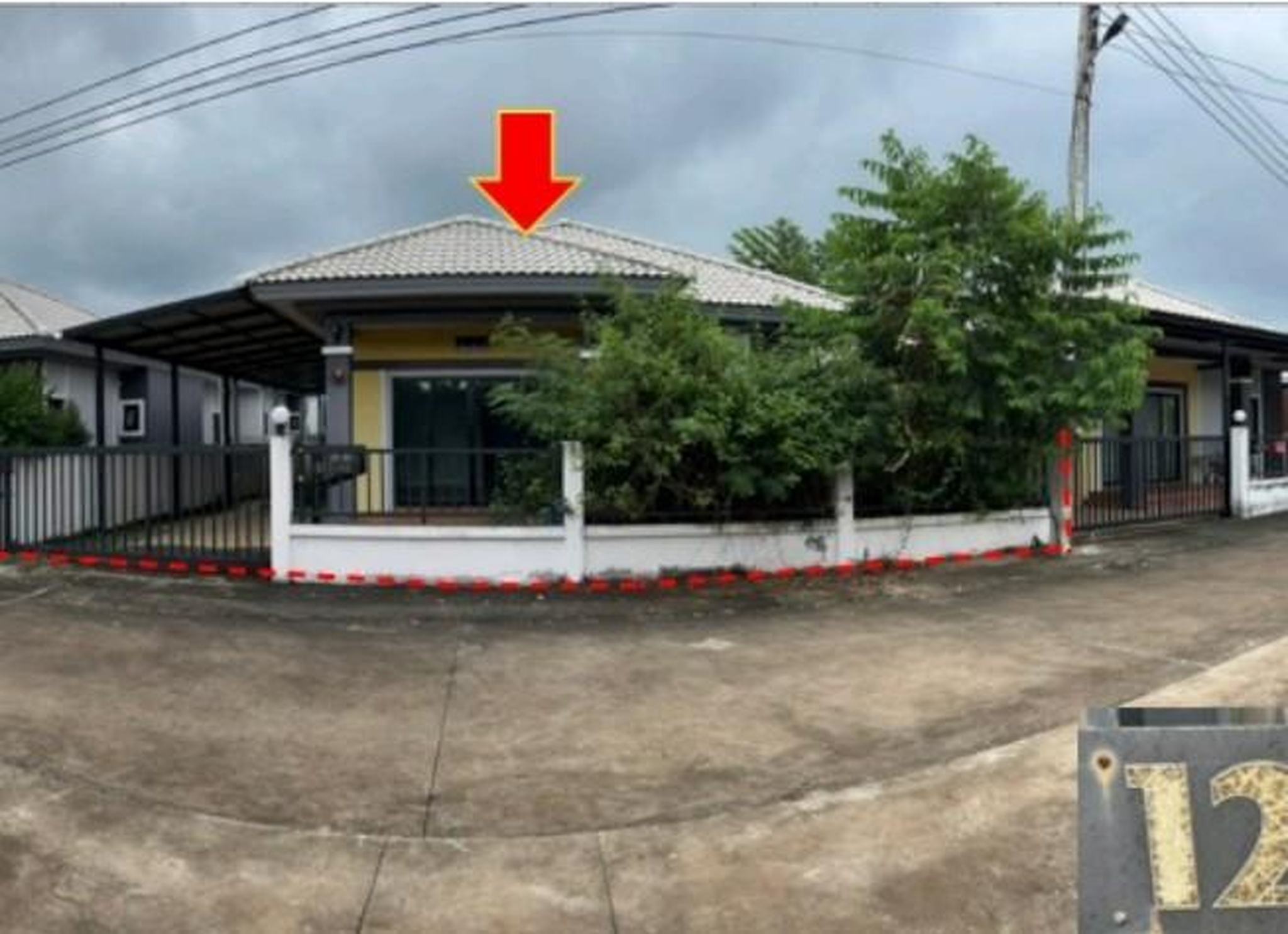 ทรัพย์สถาบันโดย GHB บ้านเดี่ยว นุชสรา วิลเลจ5 (Nuchsara Village Phase 1)