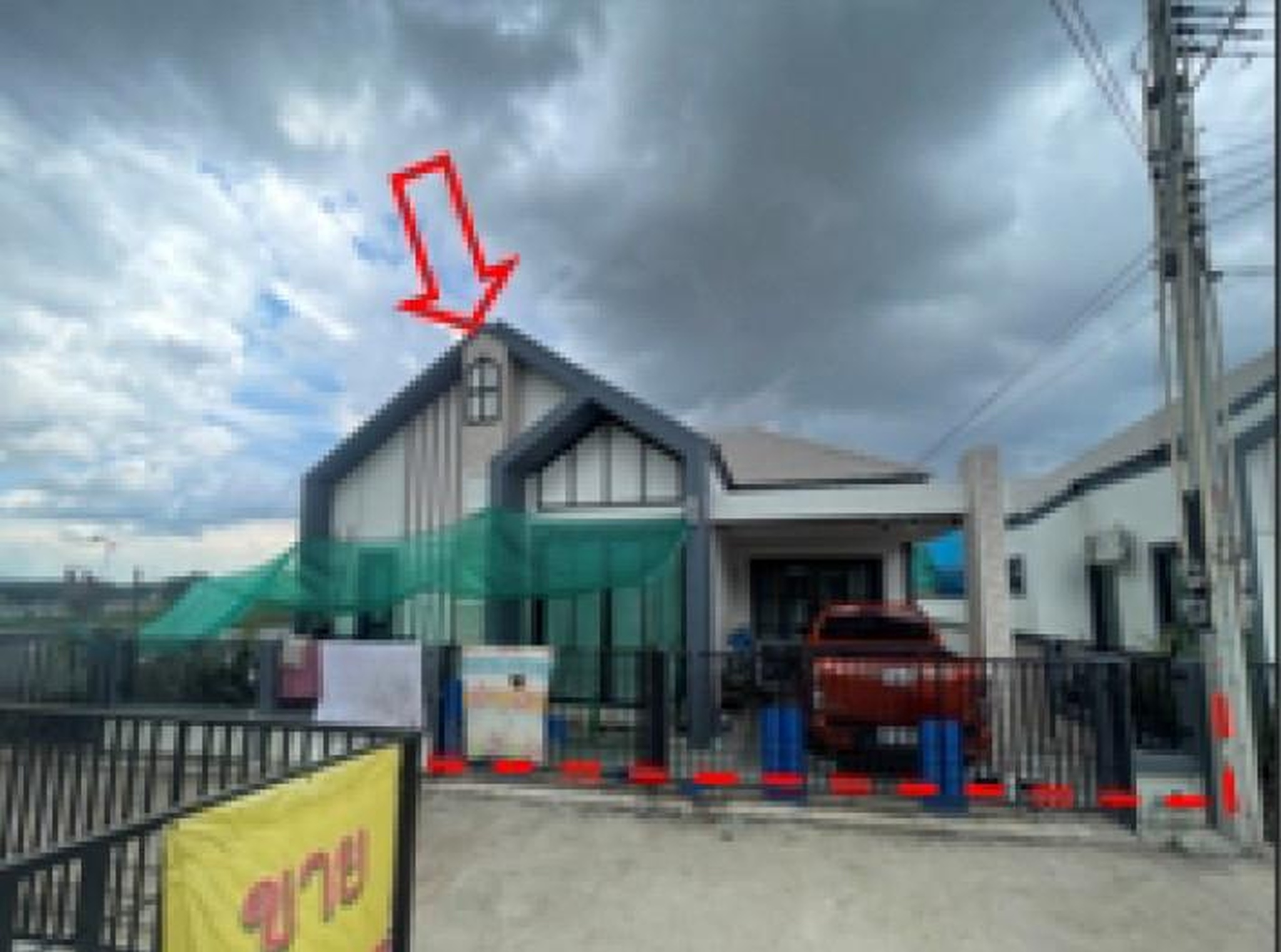 ทรัพย์สถาบันโดย GHB บ้านเดี่ยว ทรัพย์สิริ 8