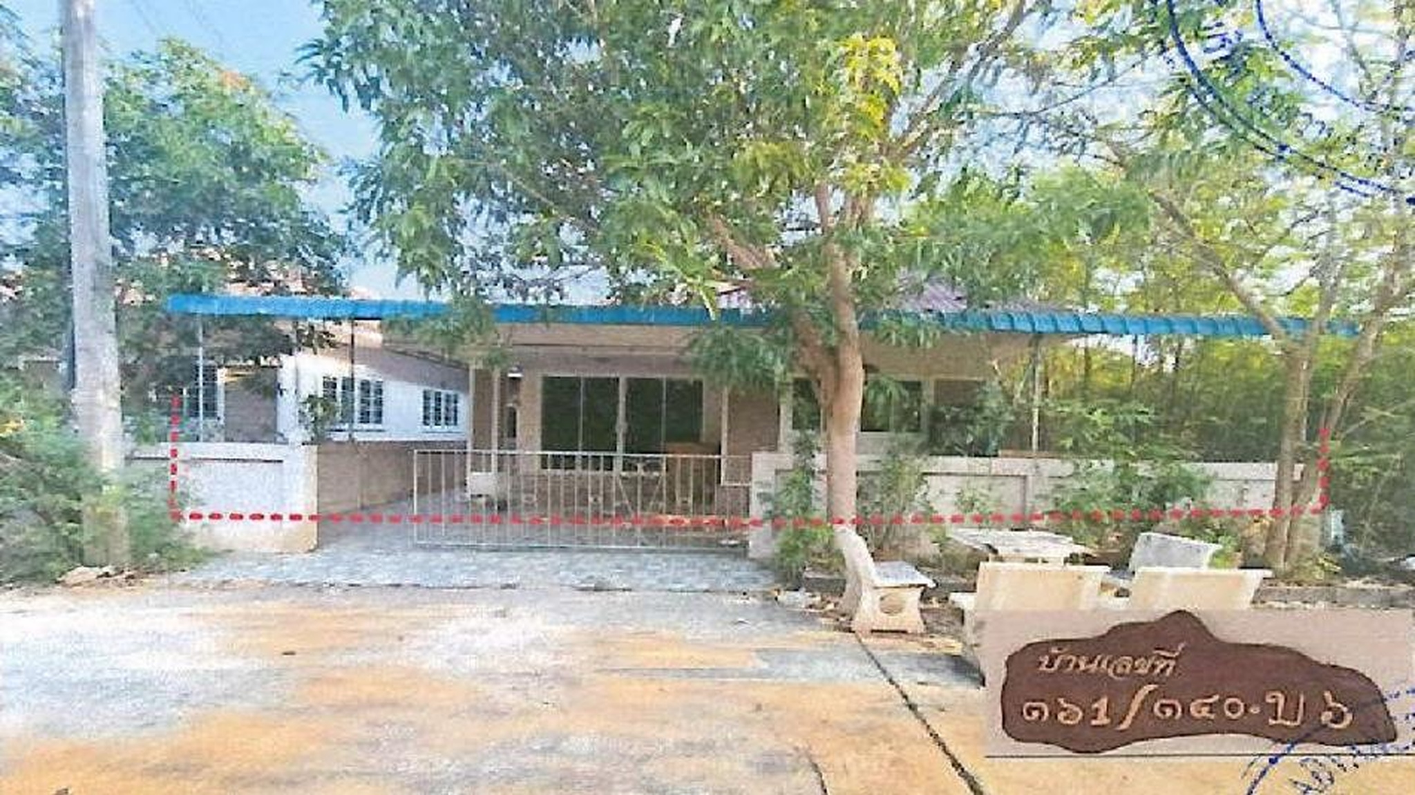 ทรัพย์สถาบันโดย GHB บ้านเดี่ยว รมย์ธิราพรอพเพอร์ตี้