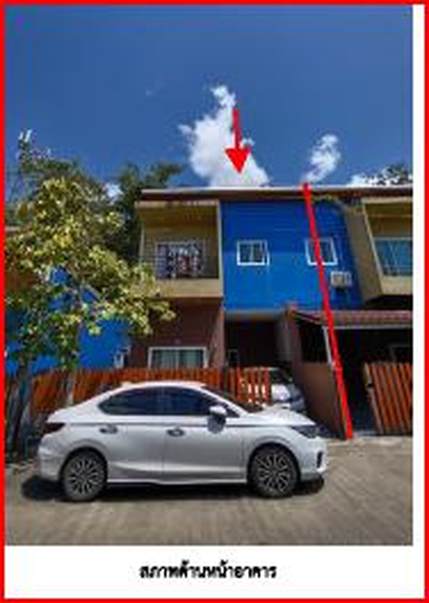 ทรัพย์สถาบันโดย GHB บ้านแฝด ซอยถนนเขารูปช้าง ซ.1(ม. ถนนสายสะเดา - ปาดังเบซา