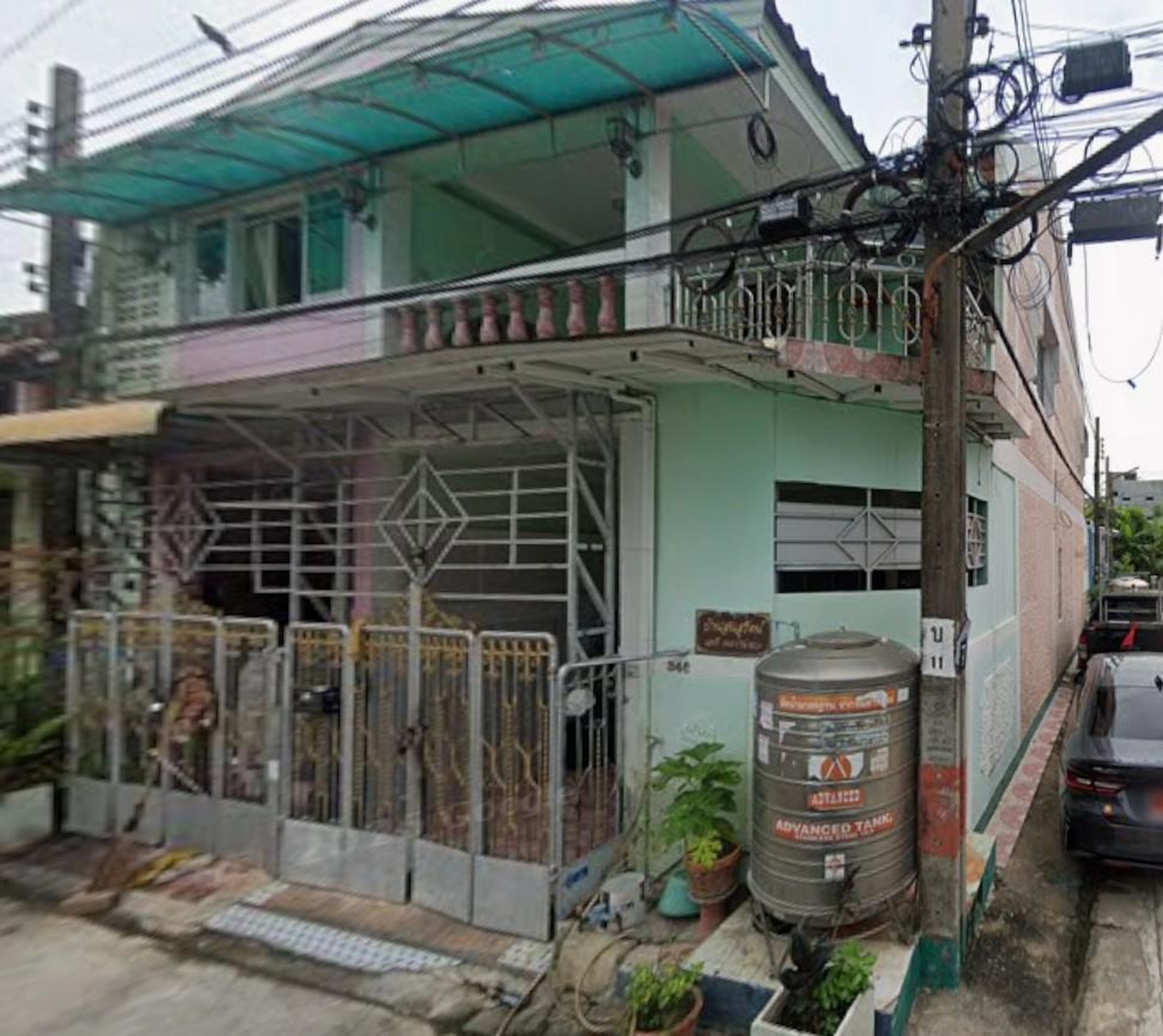 ทรัพย์สถาบันโดย GHB ทาวน์เฮาส์ สมใจวิลเลจ (Somjai Village)