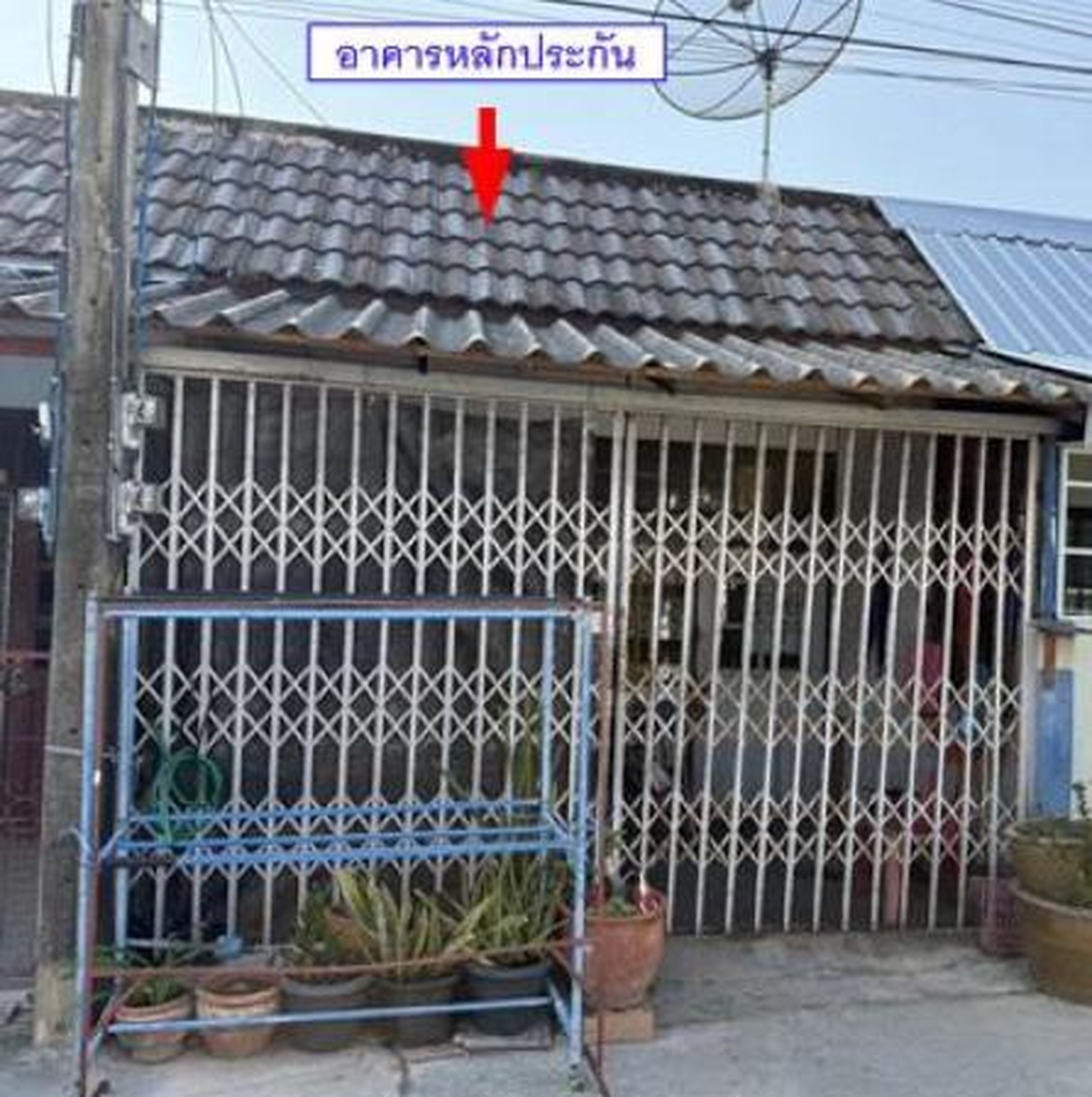 ทรัพย์สถาบันโดย GHB ทาวน์เฮาส์ ร้อยหลัง