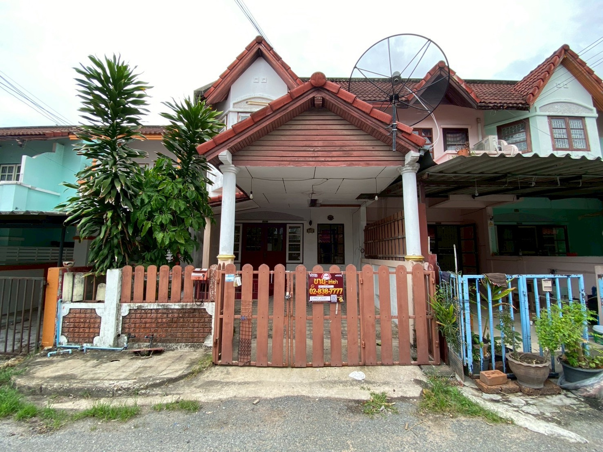 ทรัพย์สถาบันโดย JAM ทาวน์เฮาส์ ร่มสุข 8 (Rom Suk 8)