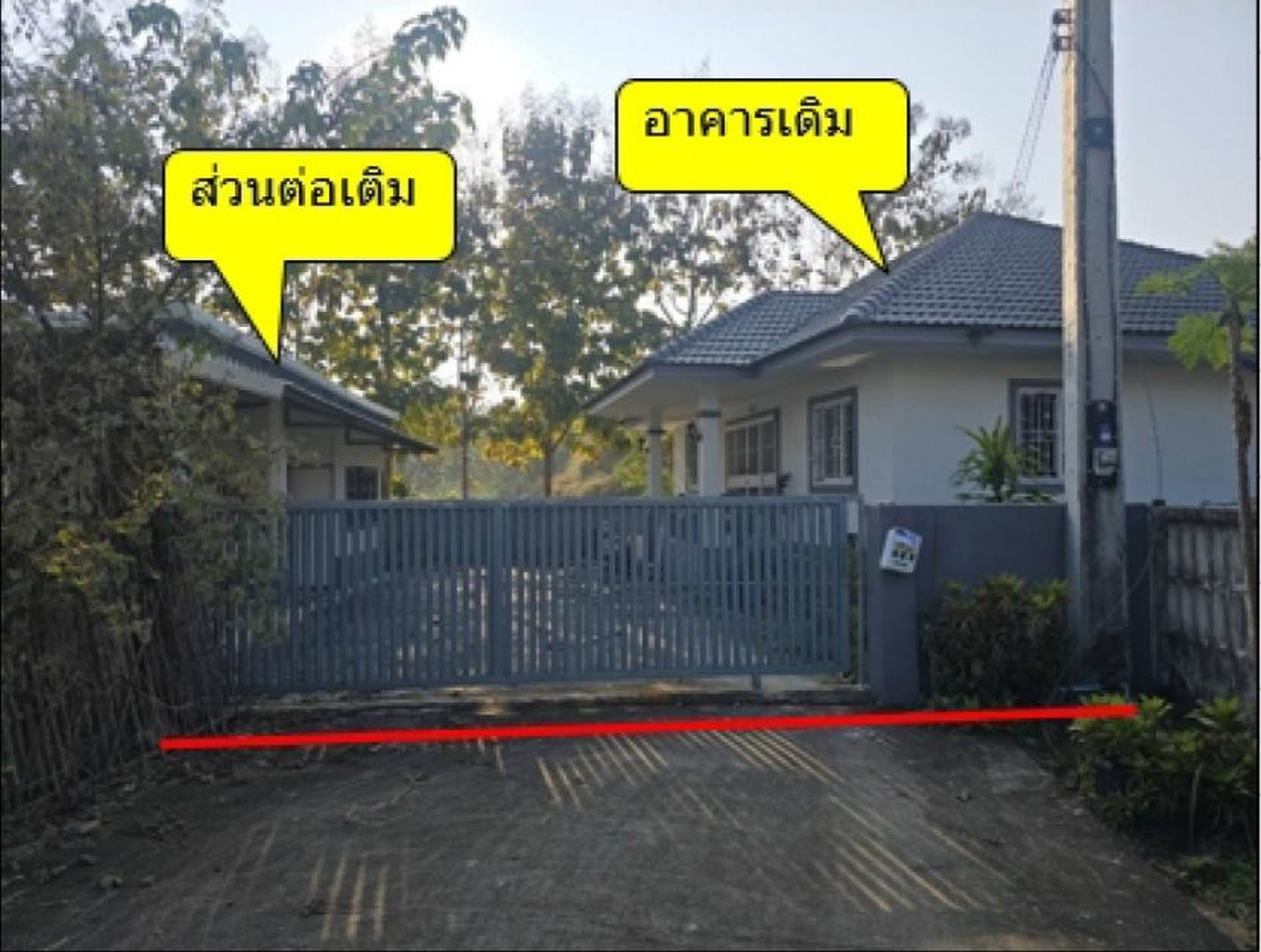 ทรัพย์สถาบันโดย GHB บ้านเดี่ยว ซอยข้างศูนย์วิจัย-พัฒนา ถนนเชียงใหม่-พร้าว