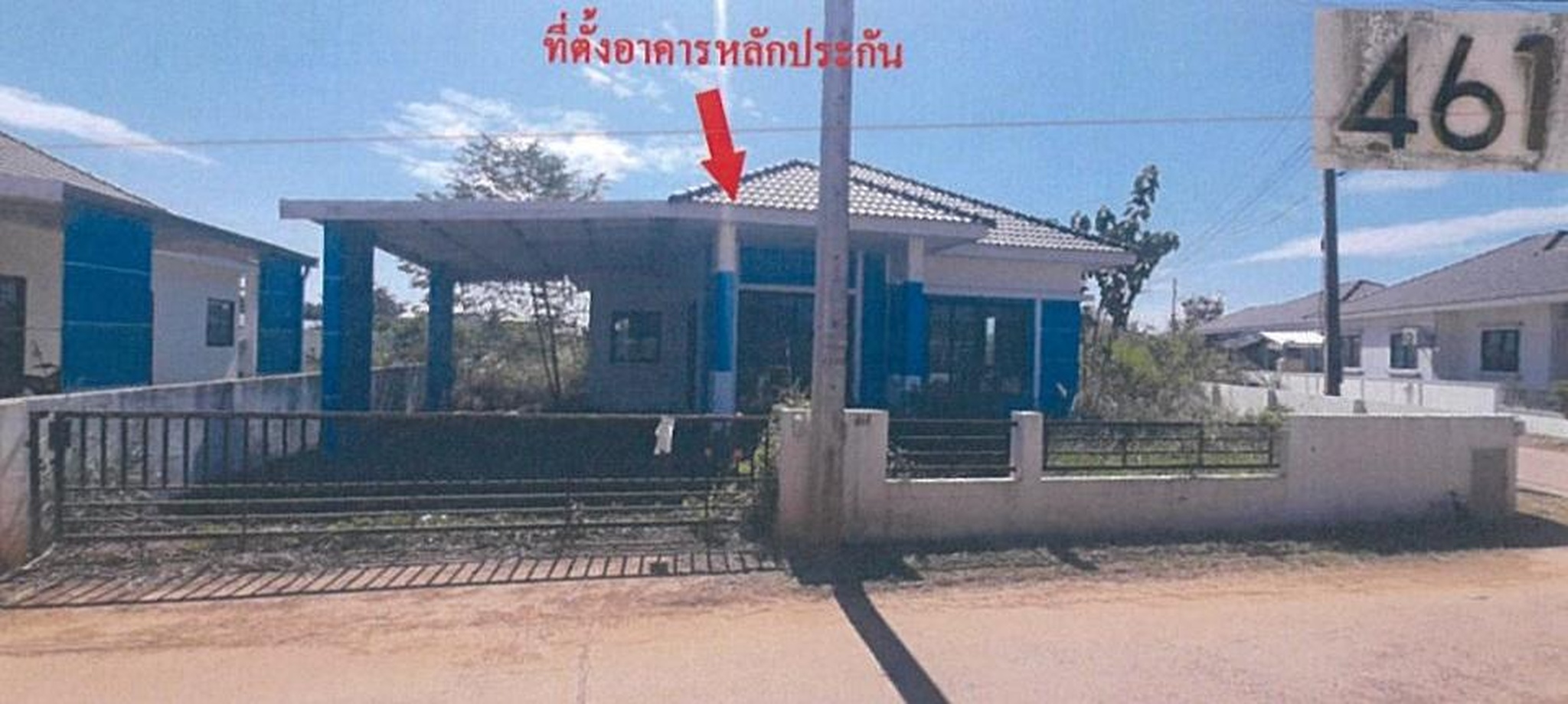 ทรัพย์สถาบันโดย GHB บ้านเดี่ยว ถนนสุวรรณศร