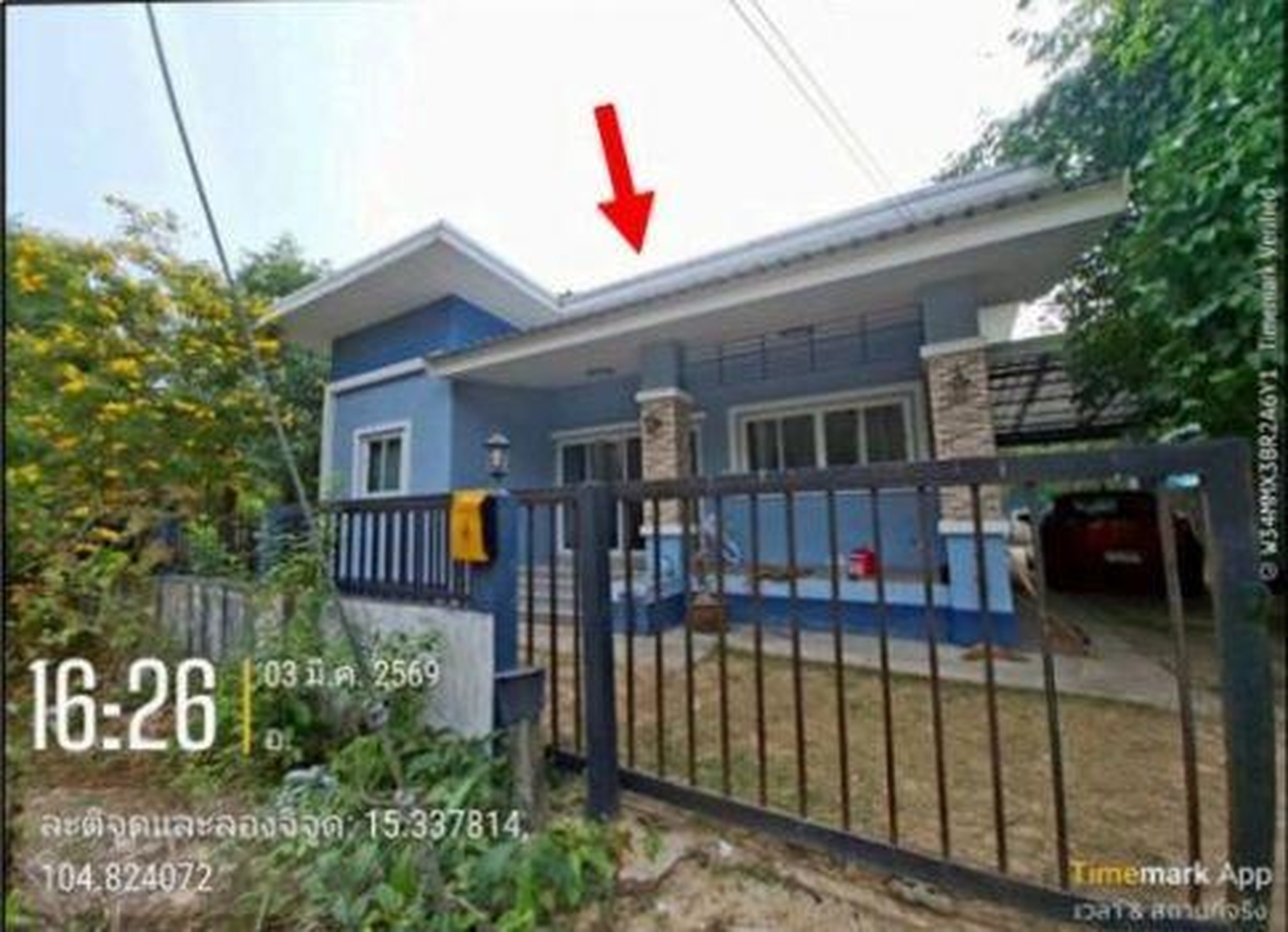 ทรัพย์สถาบันโดย GHB บ้านเดี่ยว ซอยคำเจริญ ถนนชยางกูร (ทล.212)
