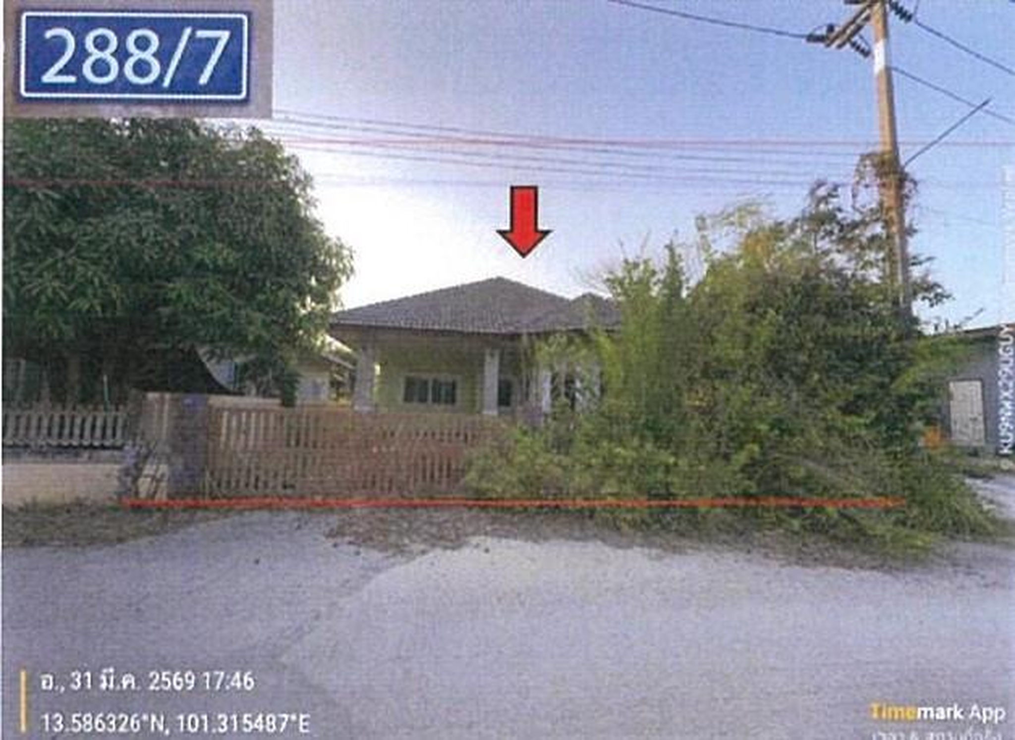 ทรัพย์สถาบันโดย GHB บ้านเดี่ยว ศศิธร 28