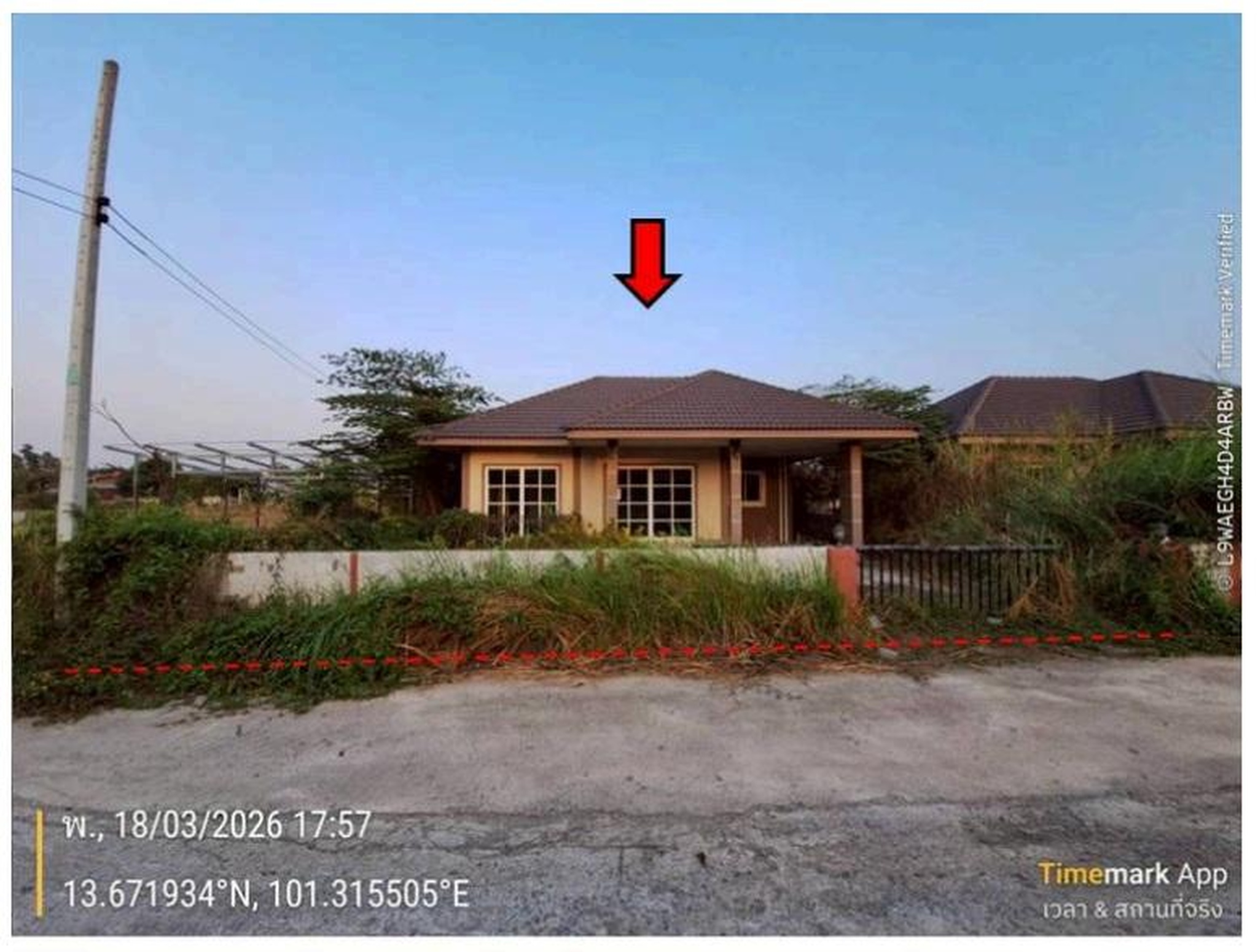 ทรัพย์สถาบันโดย GHB บ้านเดี่ยว ภูบดินทร์ เฟส 2