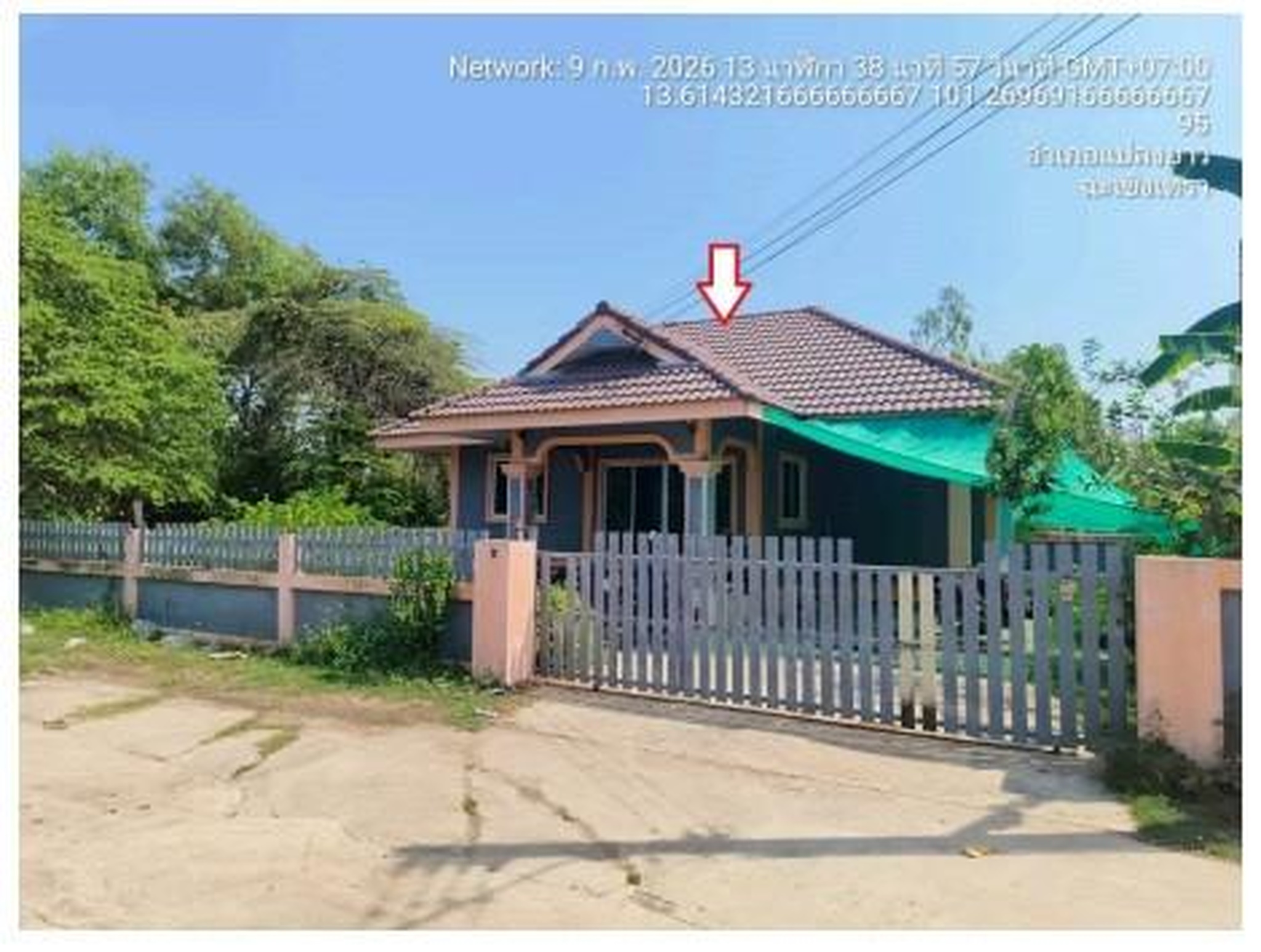 ทรัพย์สถาบันโดย GHB บ้านเดี่ยว ซอยวัดแปลงยาว ถนนบางบ่อ-หนองครก