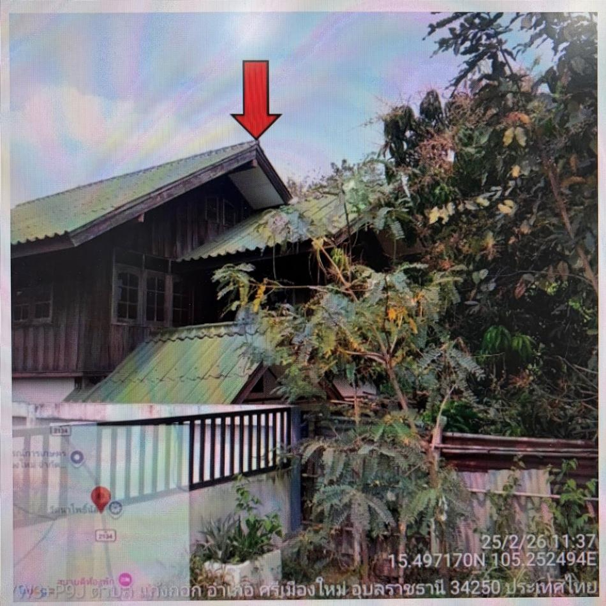 ทรัพย์สถาบันโดย GHB บ้านเดี่ยว ถนนตระการพืชผล-ศรีเมืองใหม่ (ทล.2134)