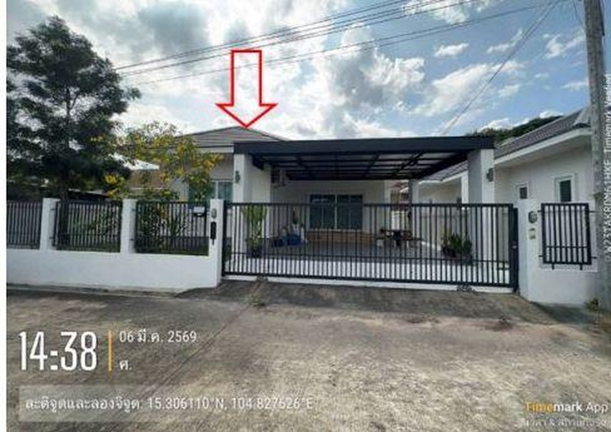 ทรัพย์สถาบันโดย GHB บ้านเดี่ยว ซอยสายบ้านห้วยคุ้ม-บ้าน ถนนชยางกูร (ทล.212)