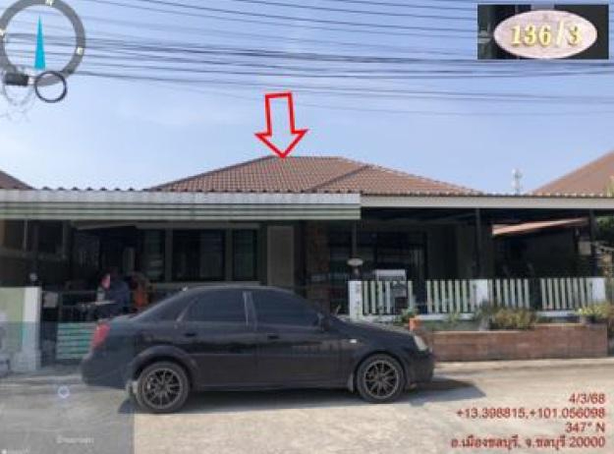 ทรัพย์สถาบันโดย GHB บ้านเดี่ยว พานาวิว 3 (Panaview 3)