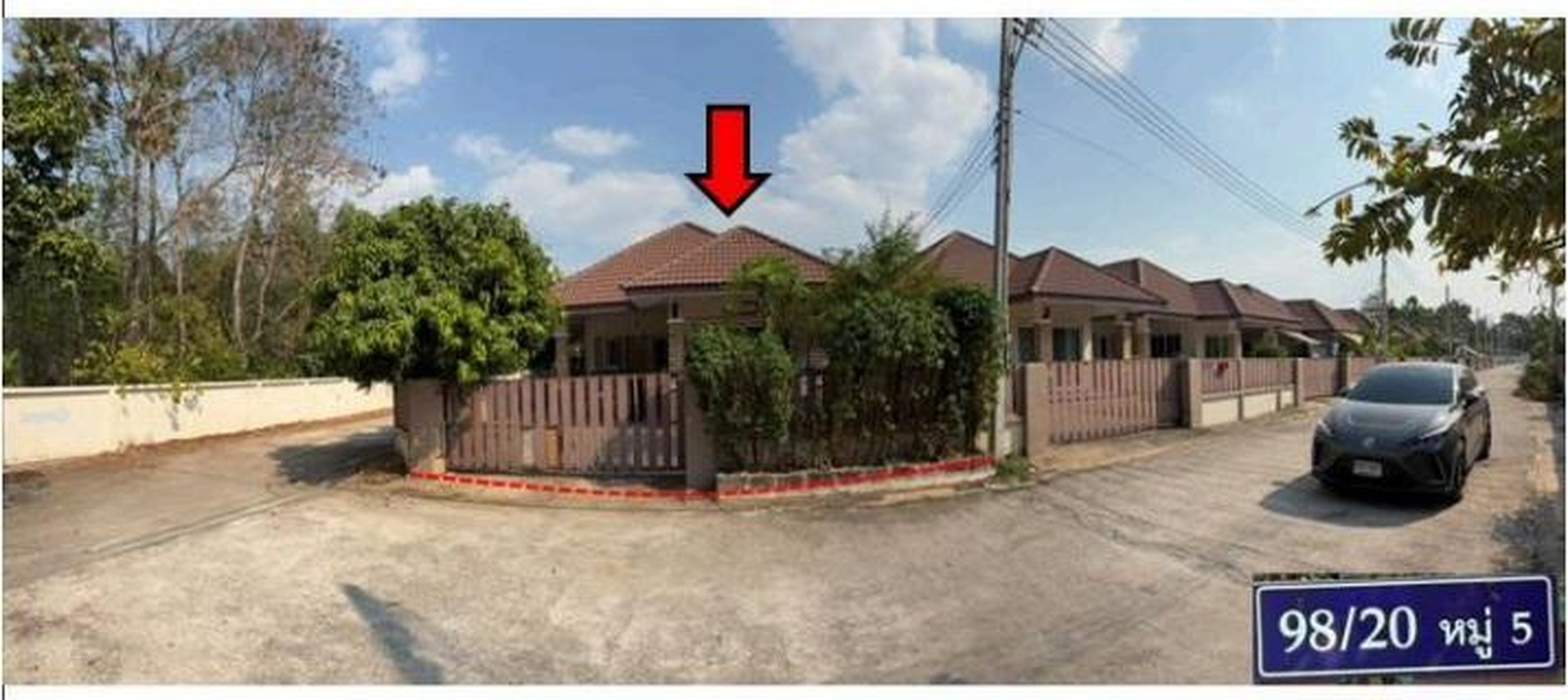 ทรัพย์สถาบันโดย GHB บ้านเดี่ยว สมายด์เฮ้าส์ (Smile House)