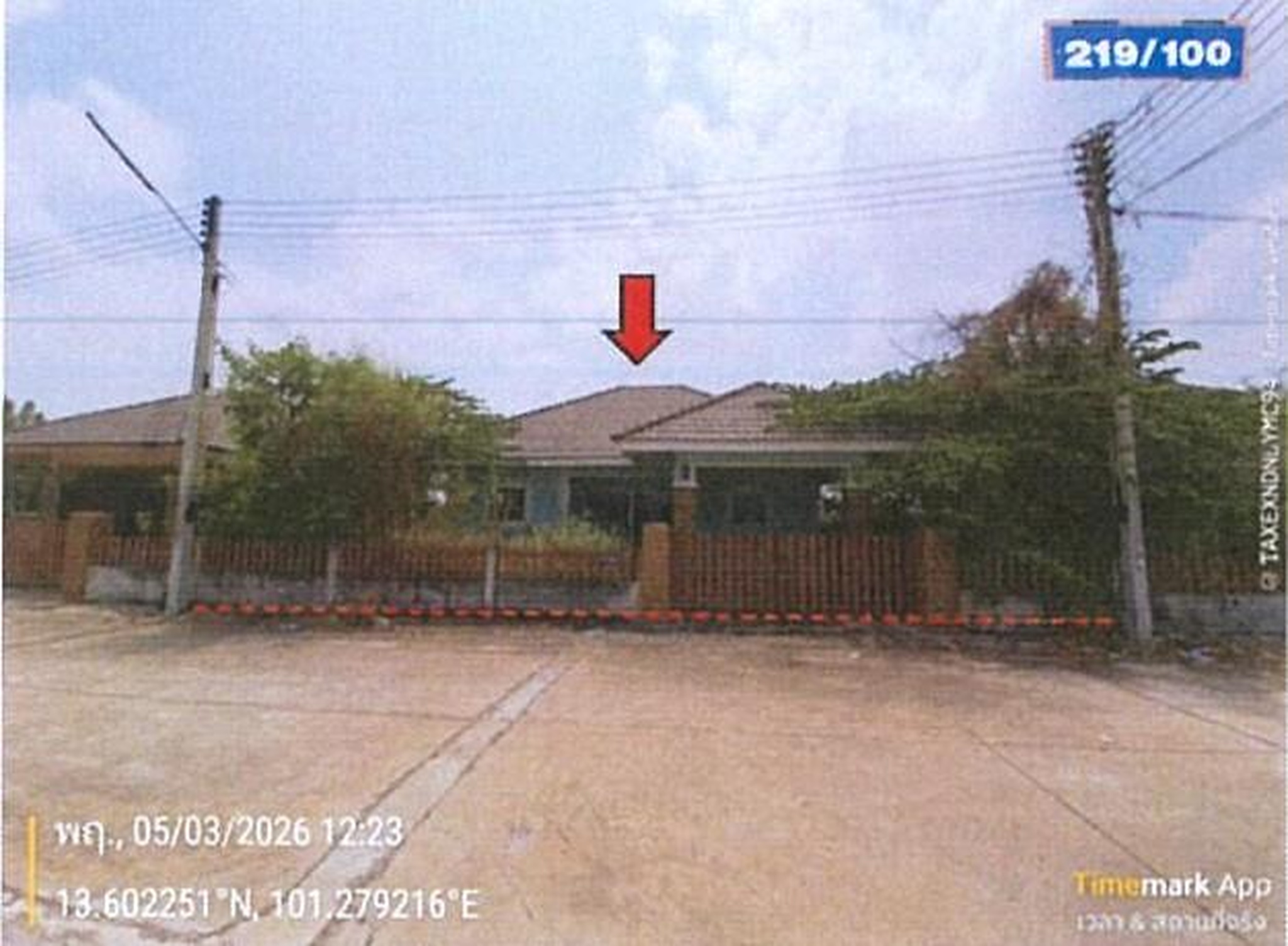 ทรัพย์สถาบันโดย GHB บ้านเดี่ยว ซอยวัดแปลงยาว/ซอยไม่มีช ถนนบางคล้า-แปลงยาว(ทล.3