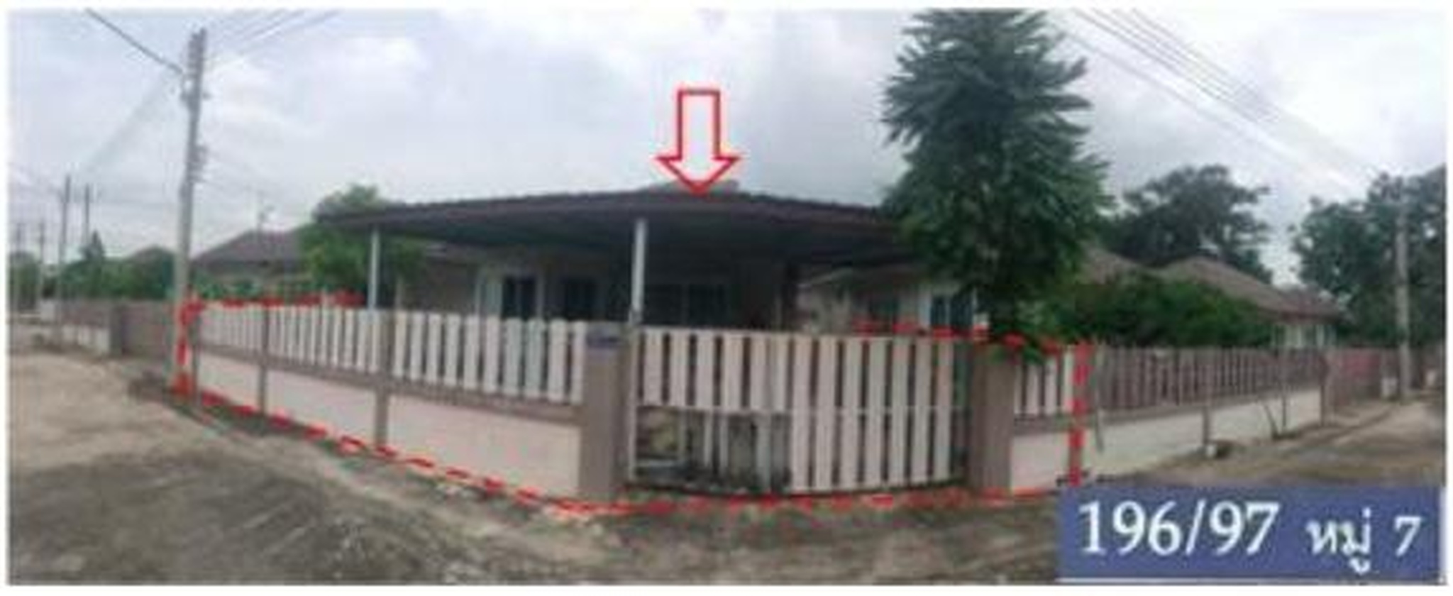 ทรัพย์สถาบันโดย GHB บ้านเดี่ยว Smile House 2