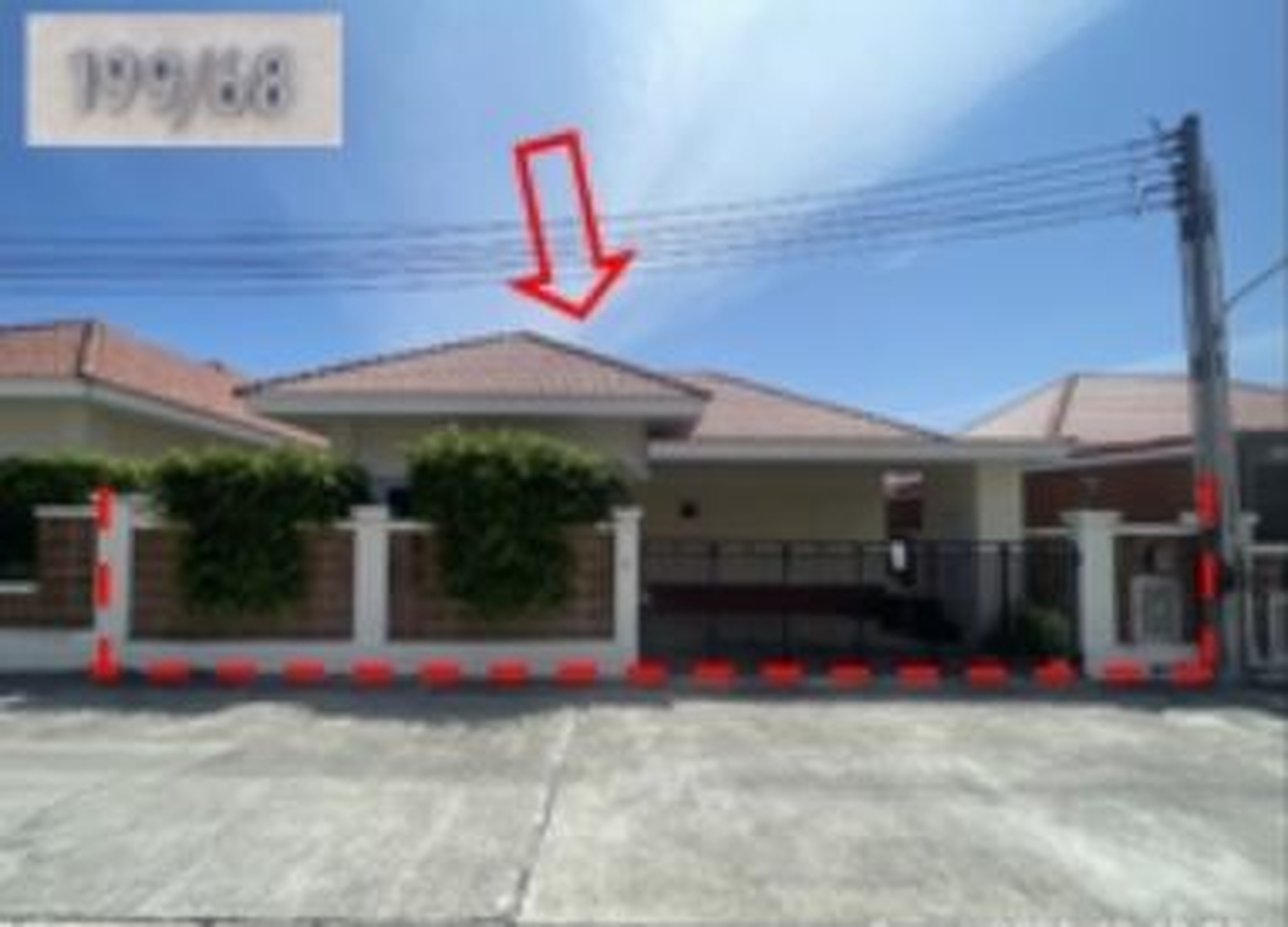 ทรัพย์สถาบันโดย GHB บ้านเดี่ยว ภูฟ้า (จ.ระยอง) (Living Sense 2 Banchang Rayong)