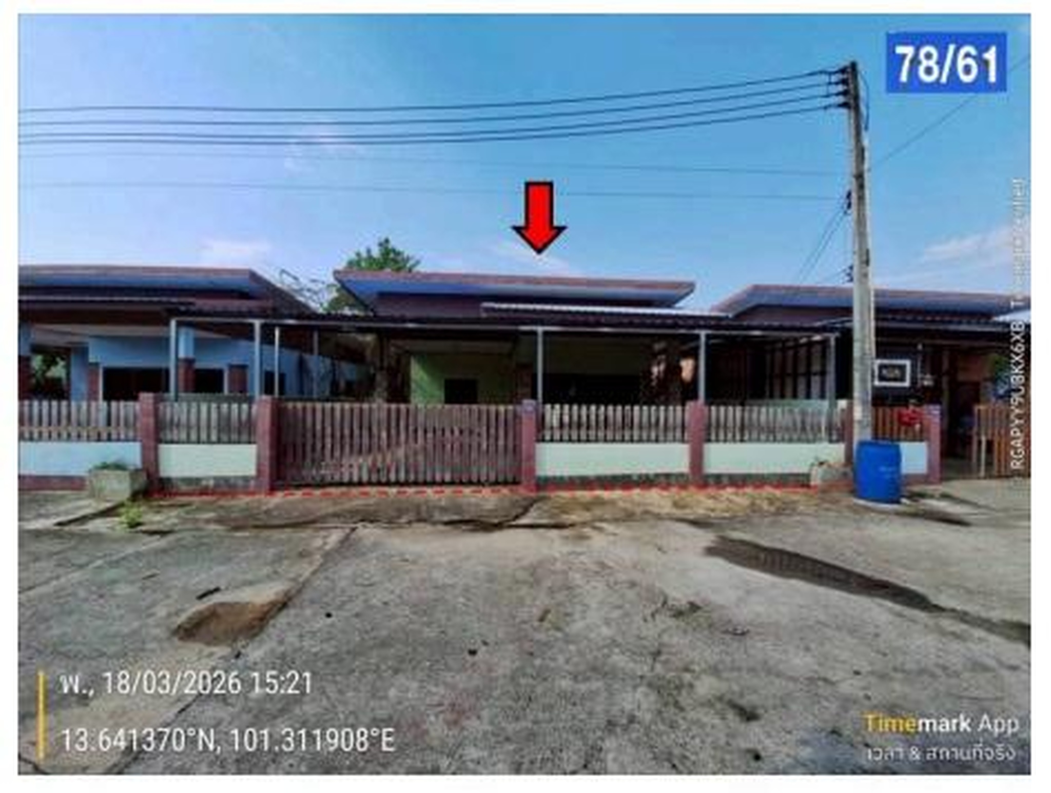 ทรัพย์สถาบันโดย GHB บ้านเดี่ยว ร่มเย็นปาร์ควิลล์