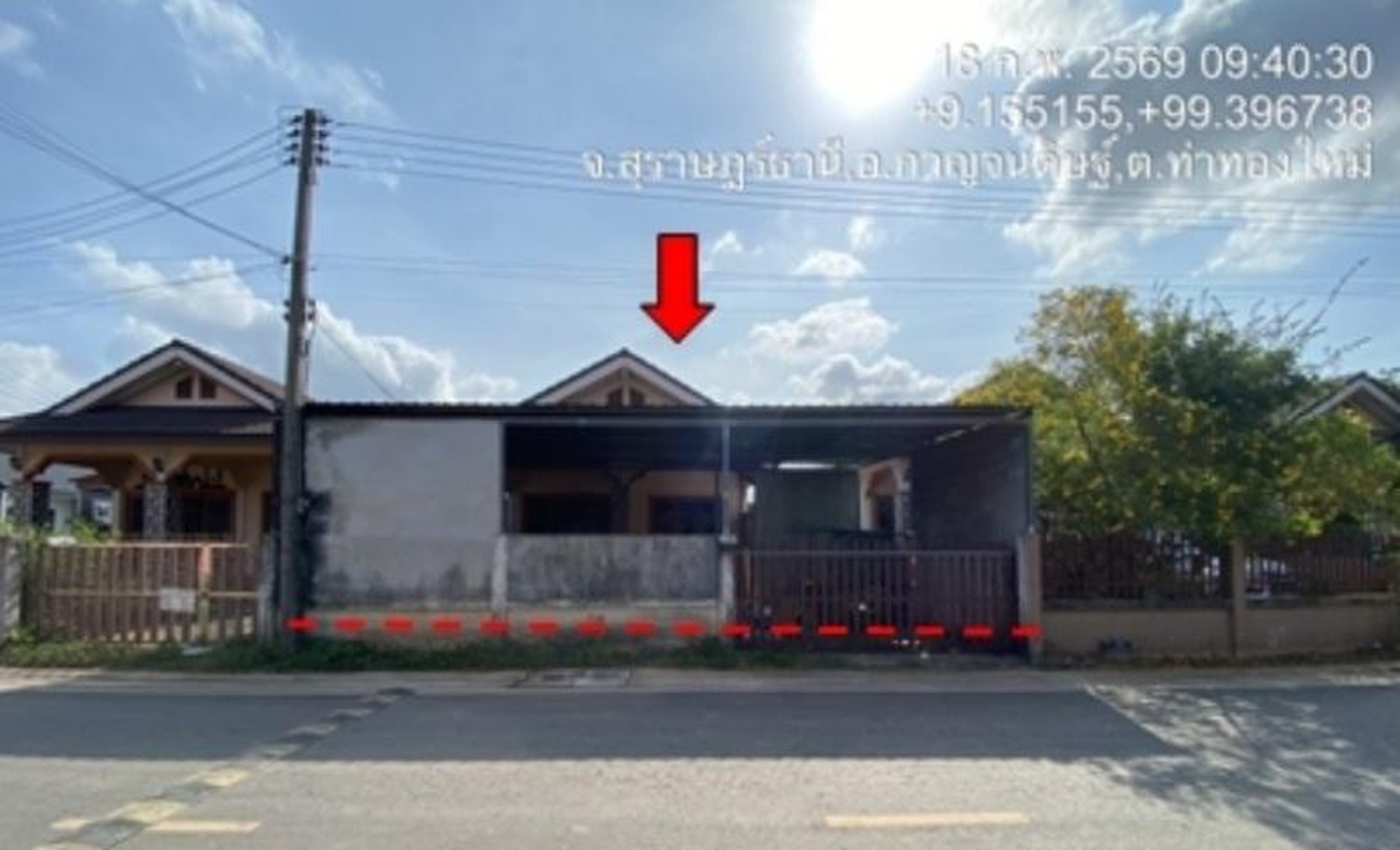 ทรัพย์สถาบันโดย GHB บ้านเดี่ยว ซานียาฮ์