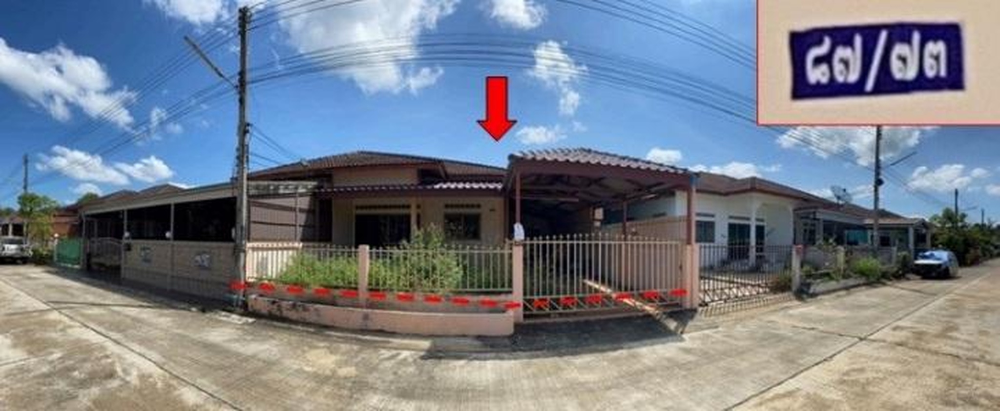 ทรัพย์สถาบันโดย GHB บ้านแฝด ซอยบ้านบานเย็น แยกซอยหม ถนนสายเอเชีย(ทล.41)
